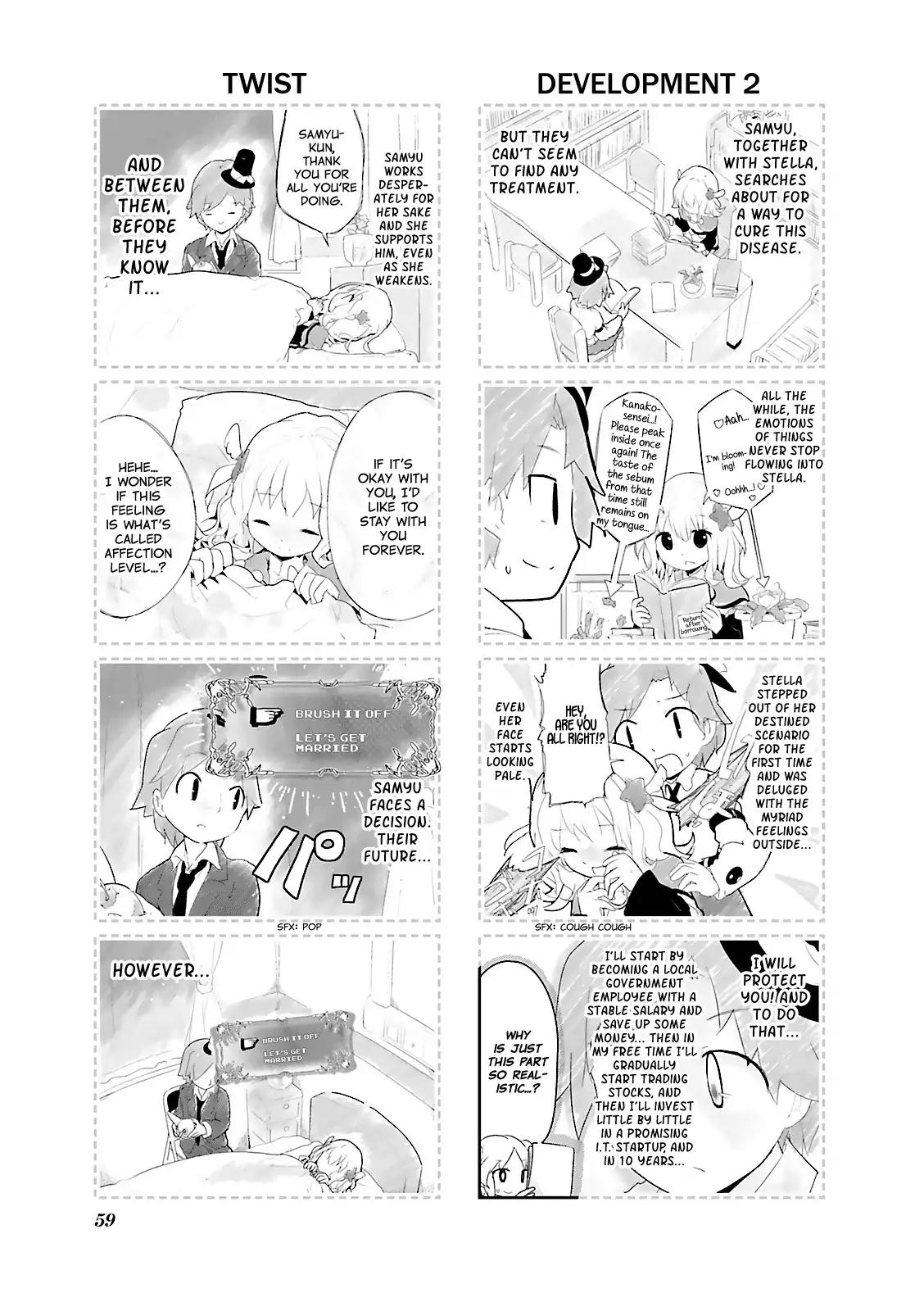 Stella no Mahou chapter 7 page 3