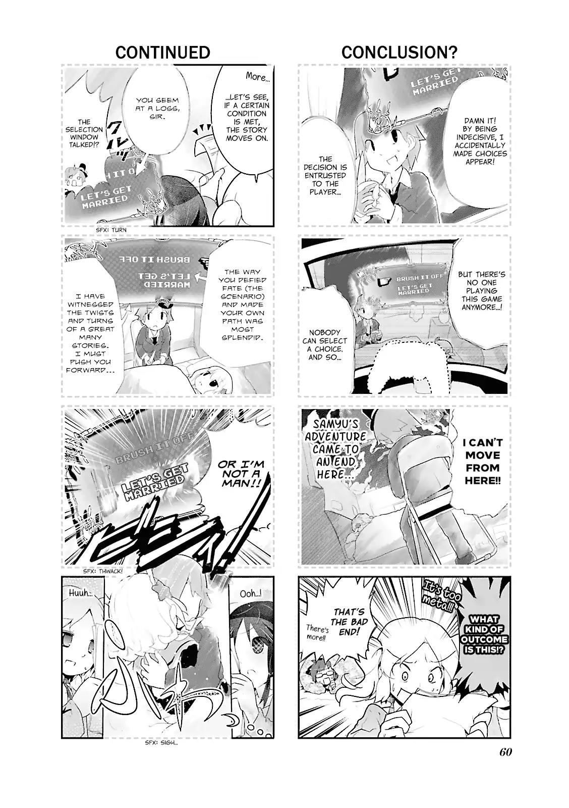 Stella no Mahou chapter 7 page 4