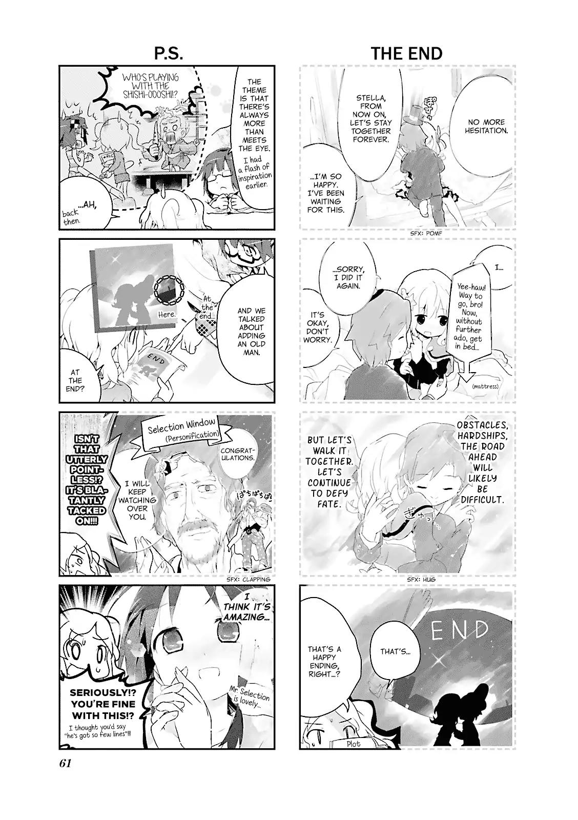 Stella no Mahou chapter 7 page 5