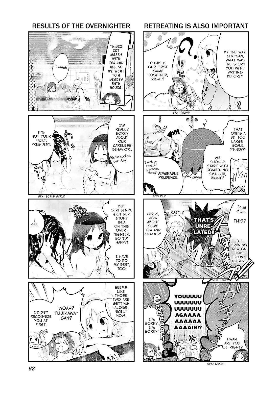 Stella no Mahou chapter 7 page 7