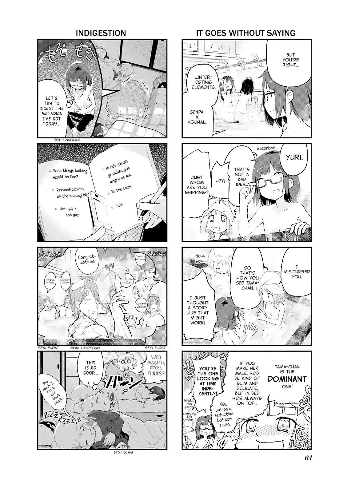 Stella no Mahou chapter 7 page 8