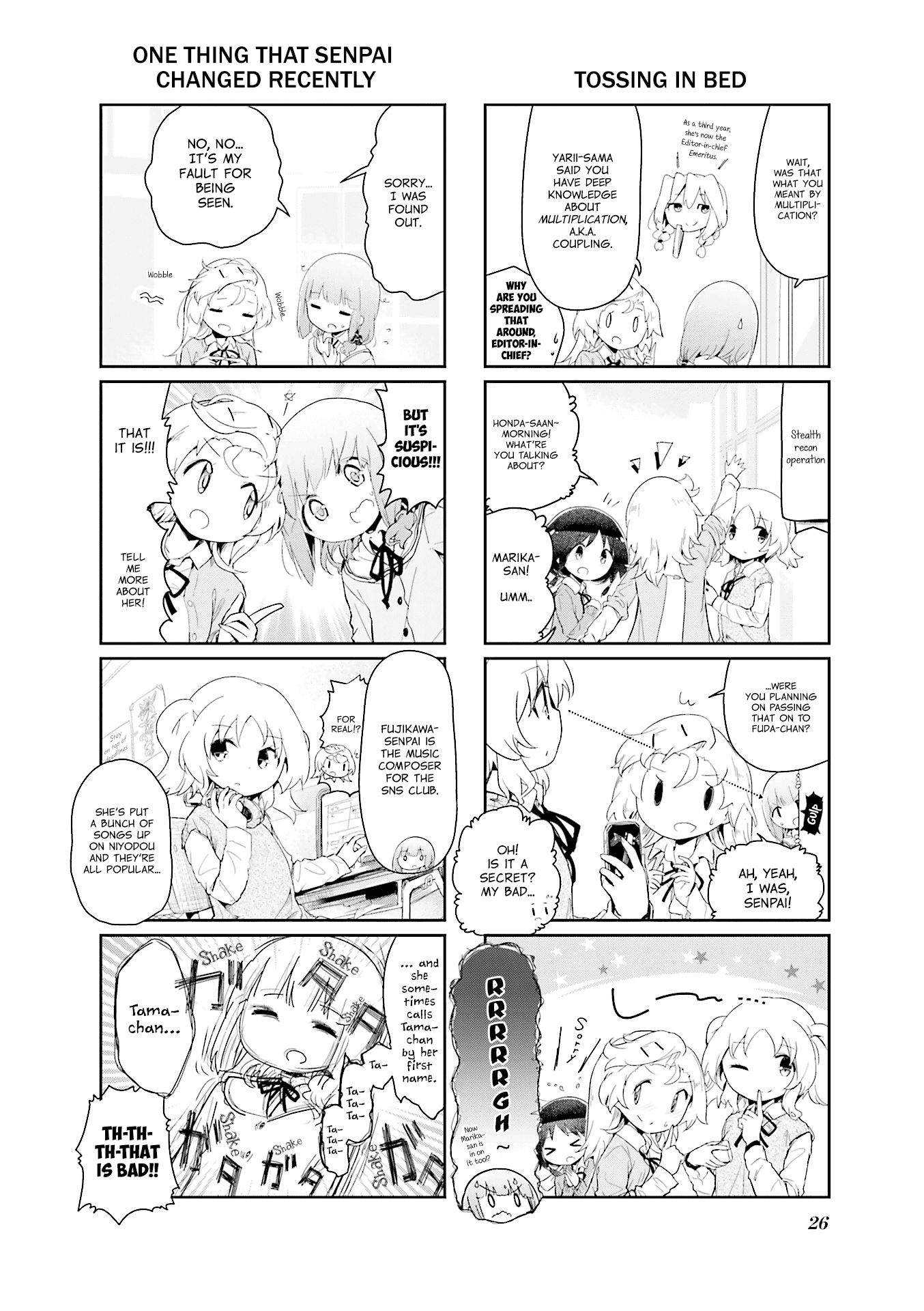 Stella no Mahou chapter 70 page 2