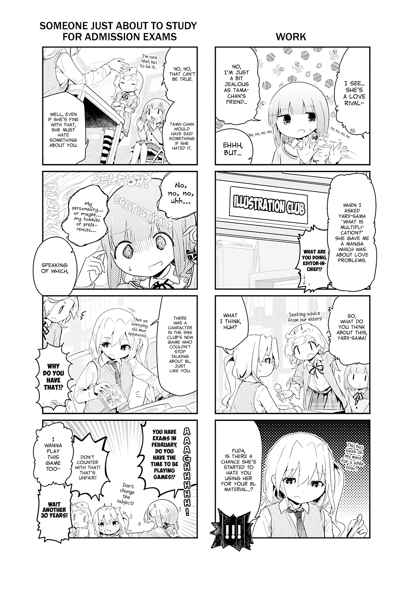 Stella no Mahou chapter 70 page 3