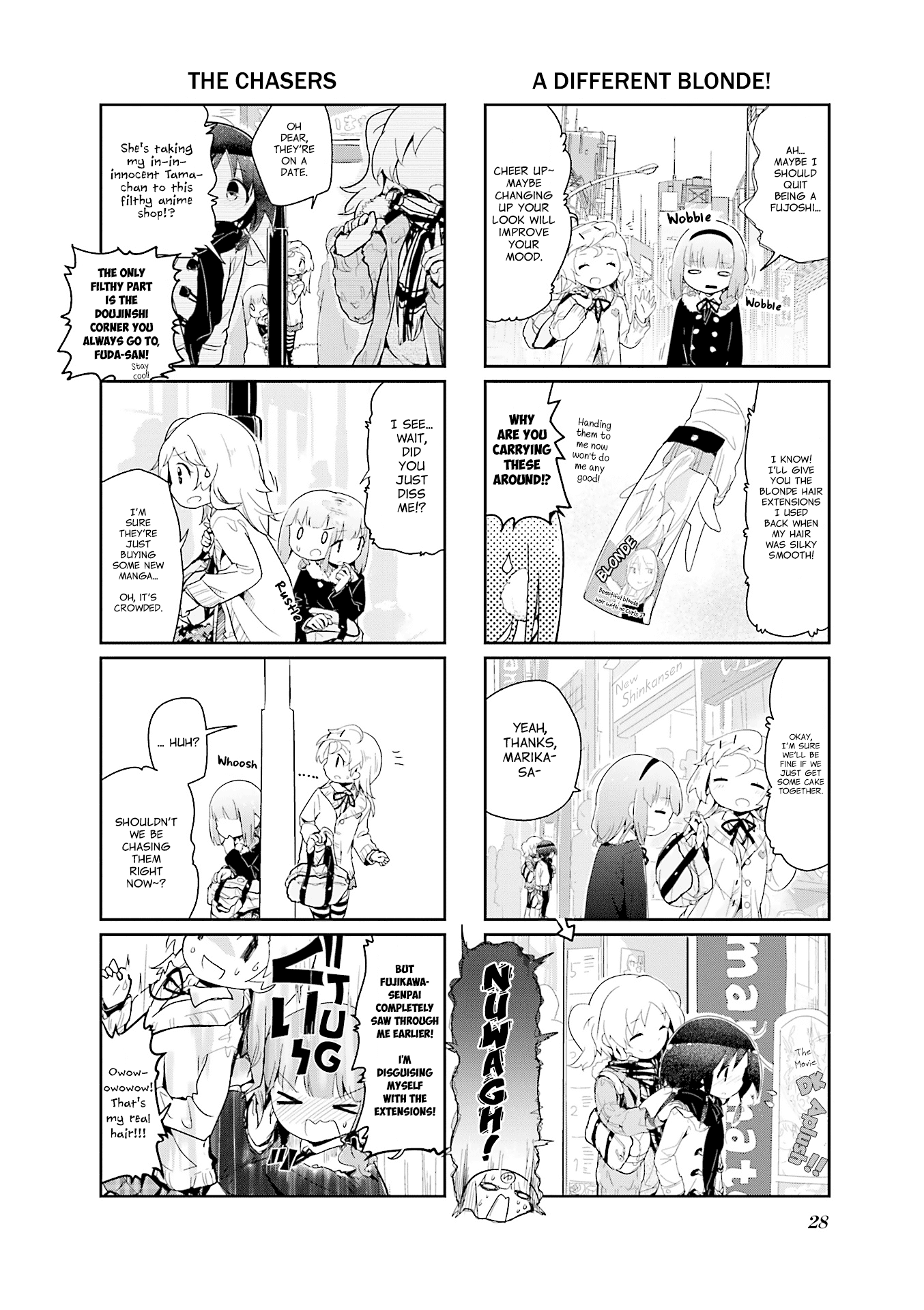 Stella no Mahou chapter 70 page 4