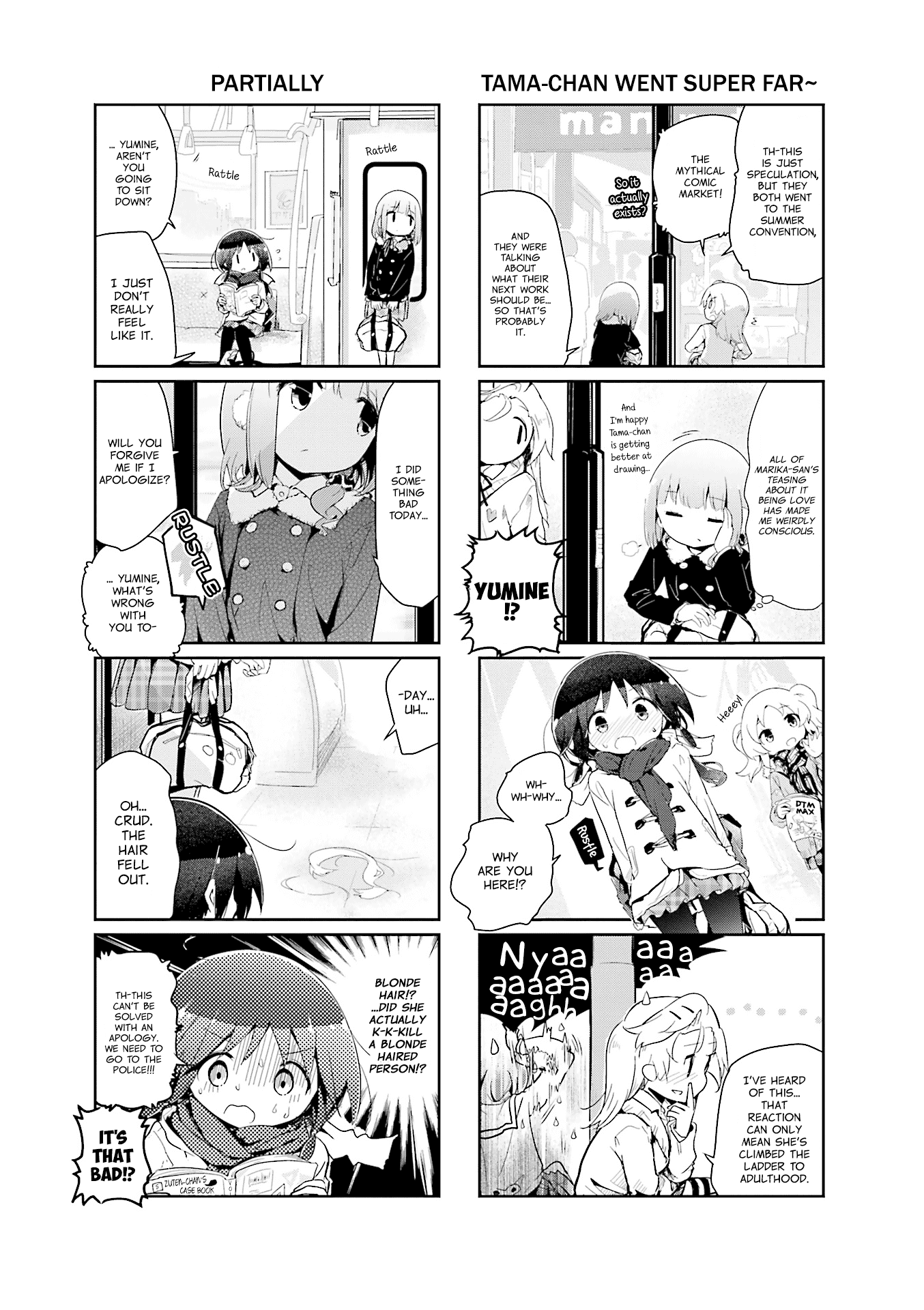 Stella no Mahou chapter 70 page 5