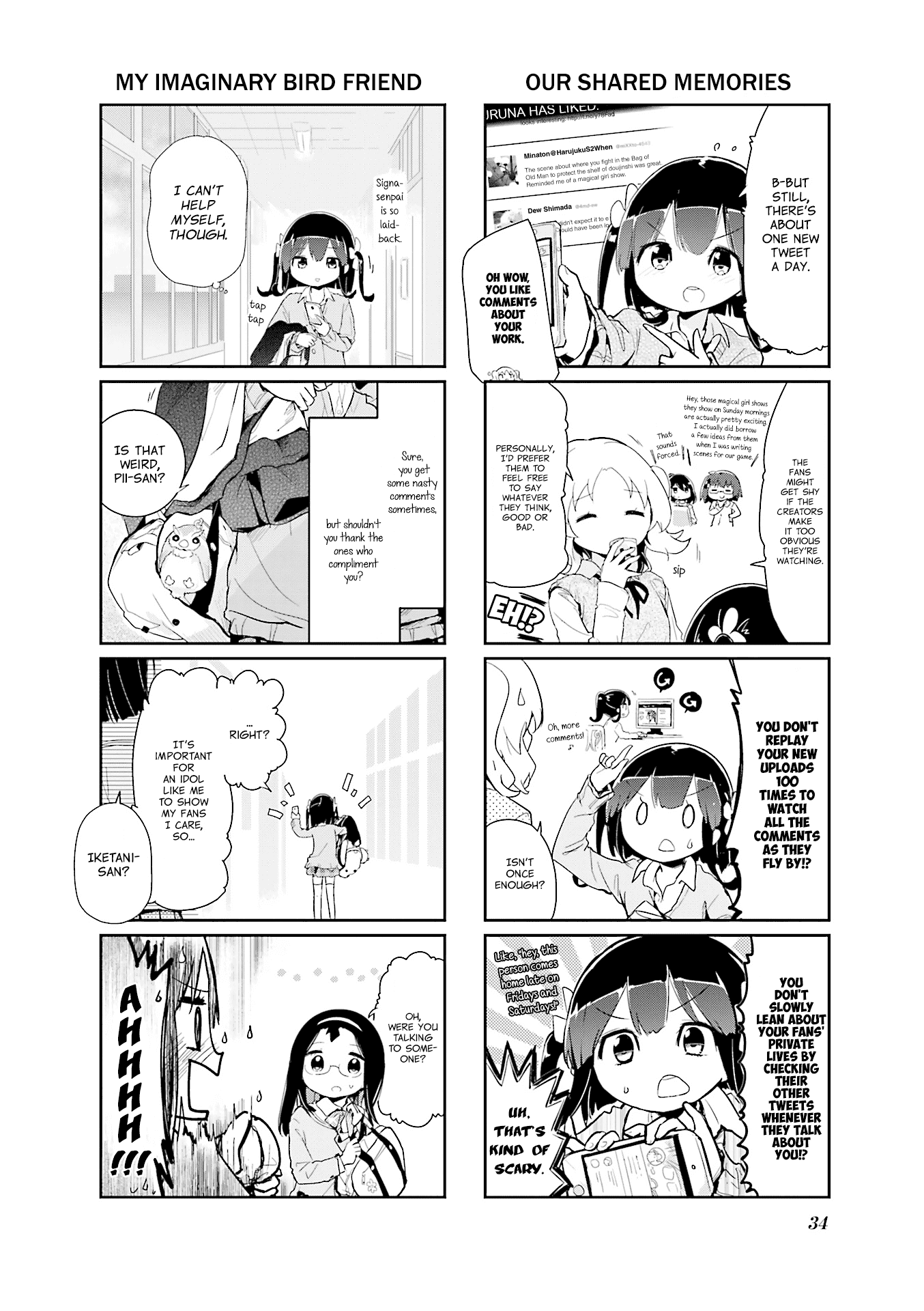 Stella no Mahou chapter 71 page 2