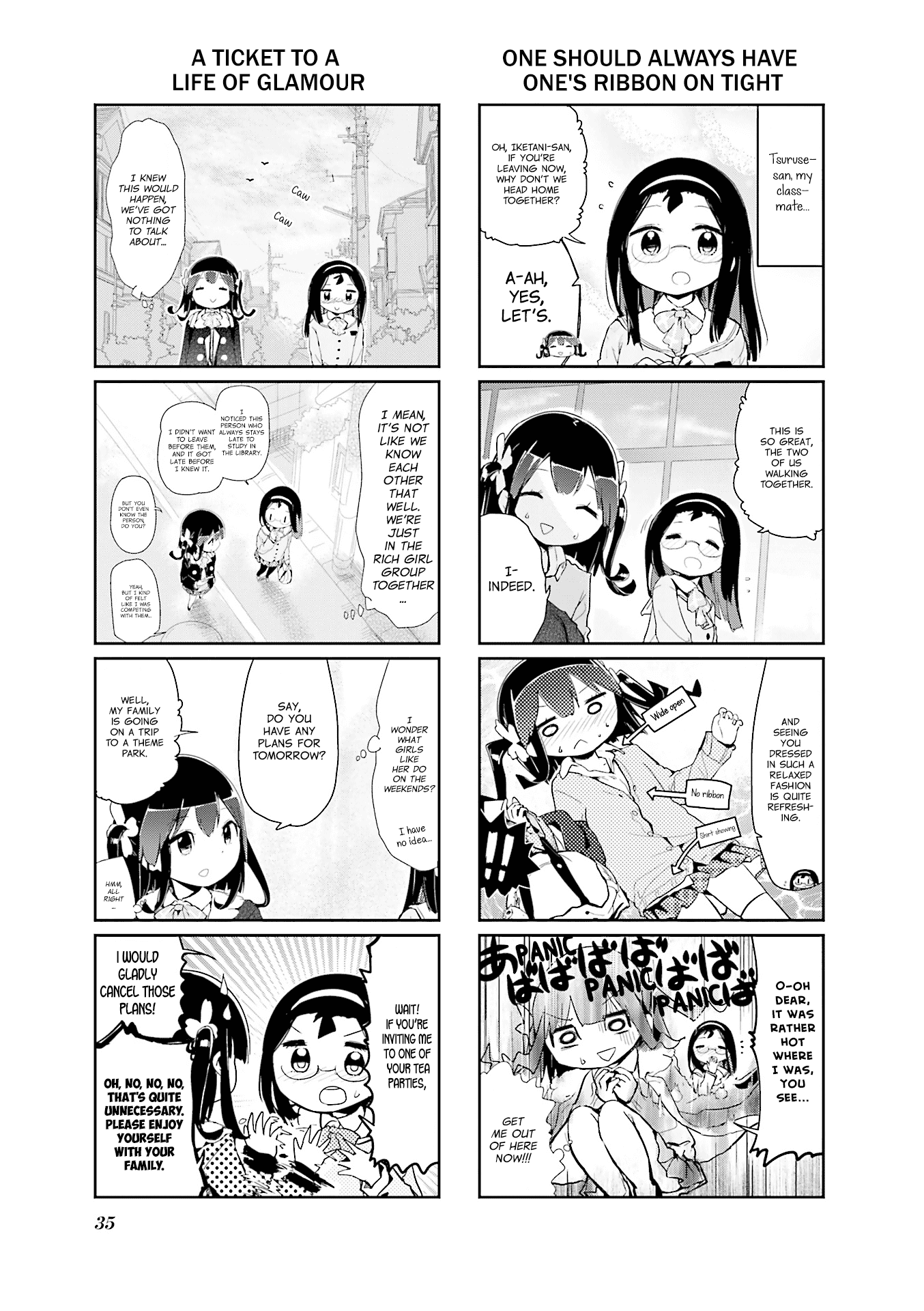 Stella no Mahou chapter 71 page 3