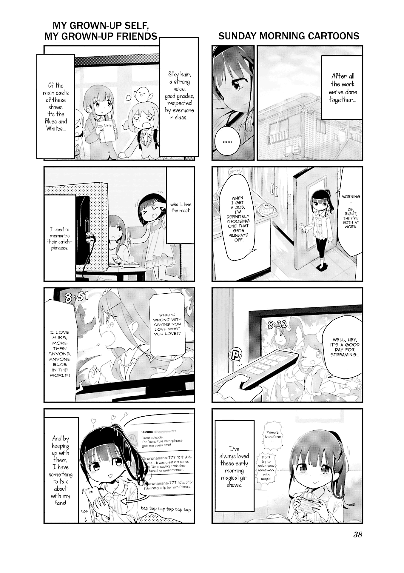 Stella no Mahou chapter 71 page 6