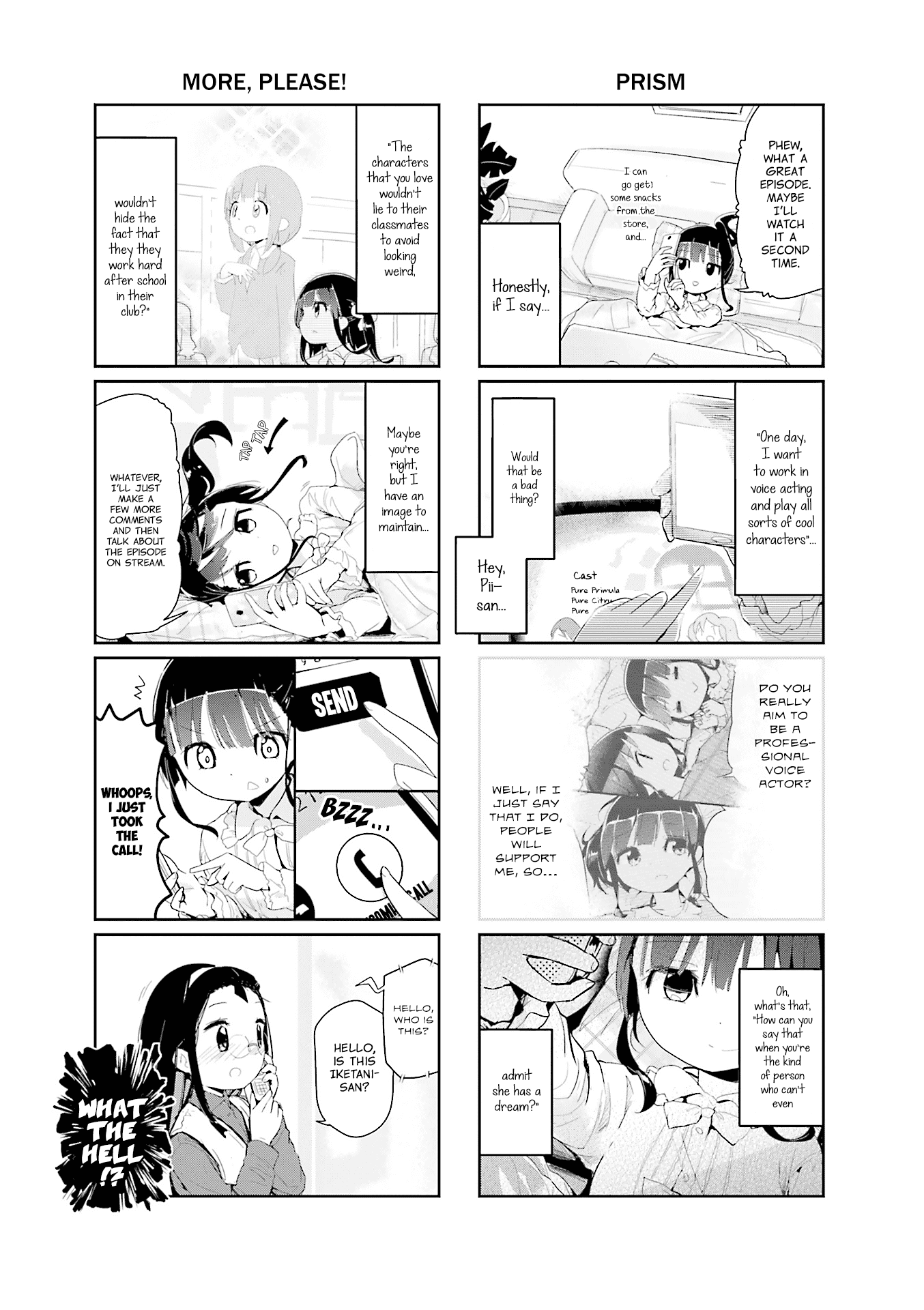 Stella no Mahou chapter 71 page 7