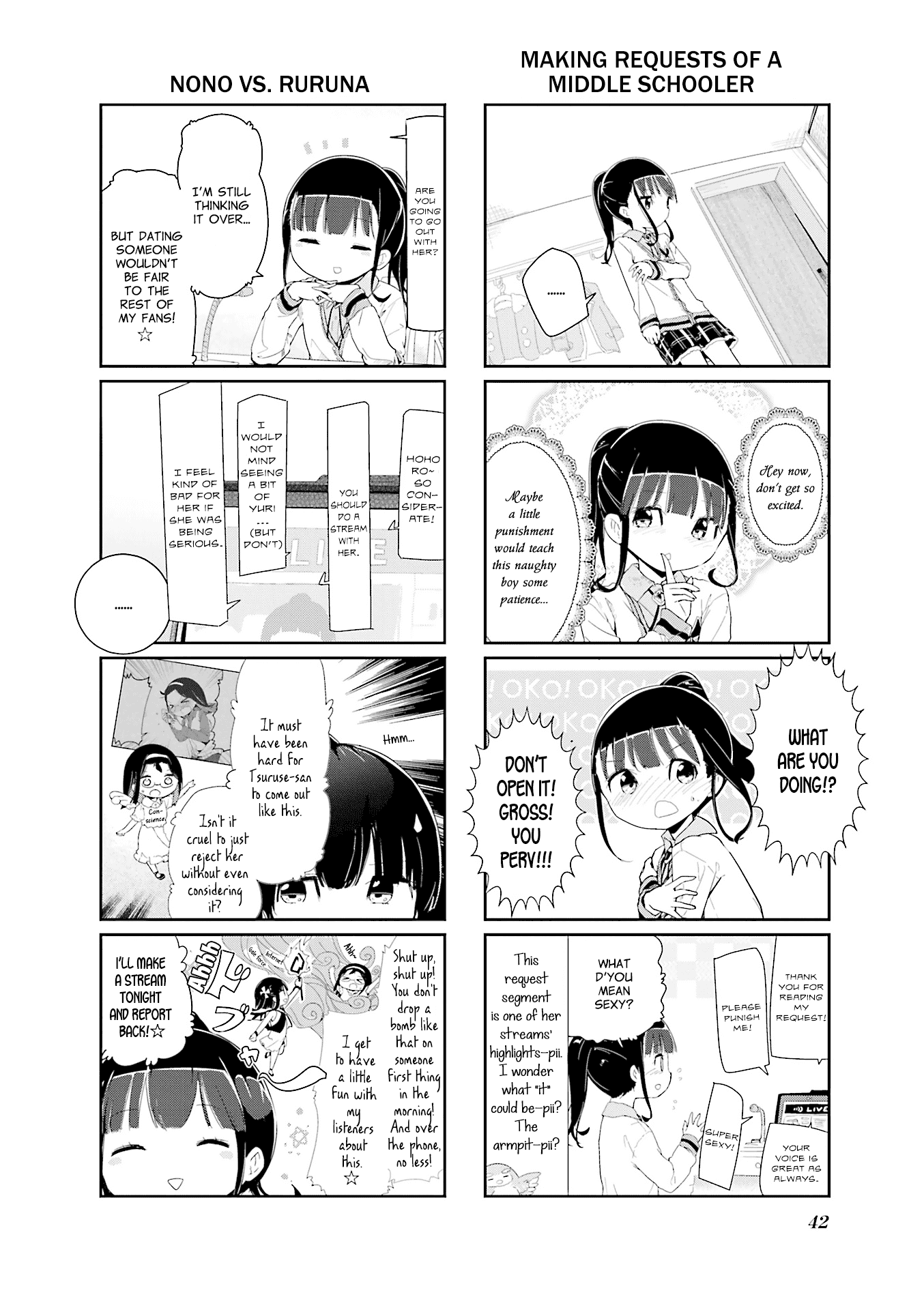 Stella no Mahou chapter 72 page 2