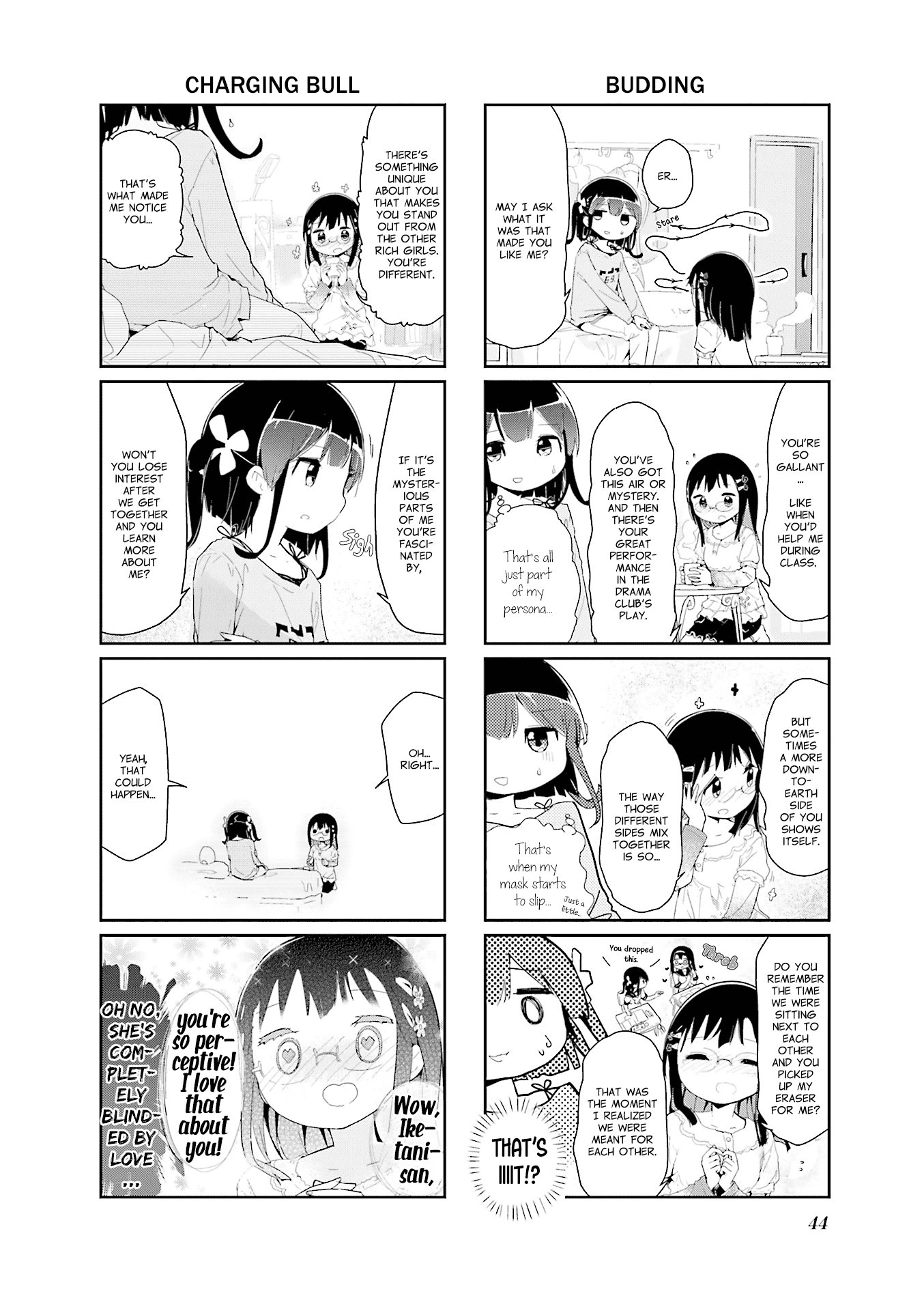 Stella no Mahou chapter 72 page 4