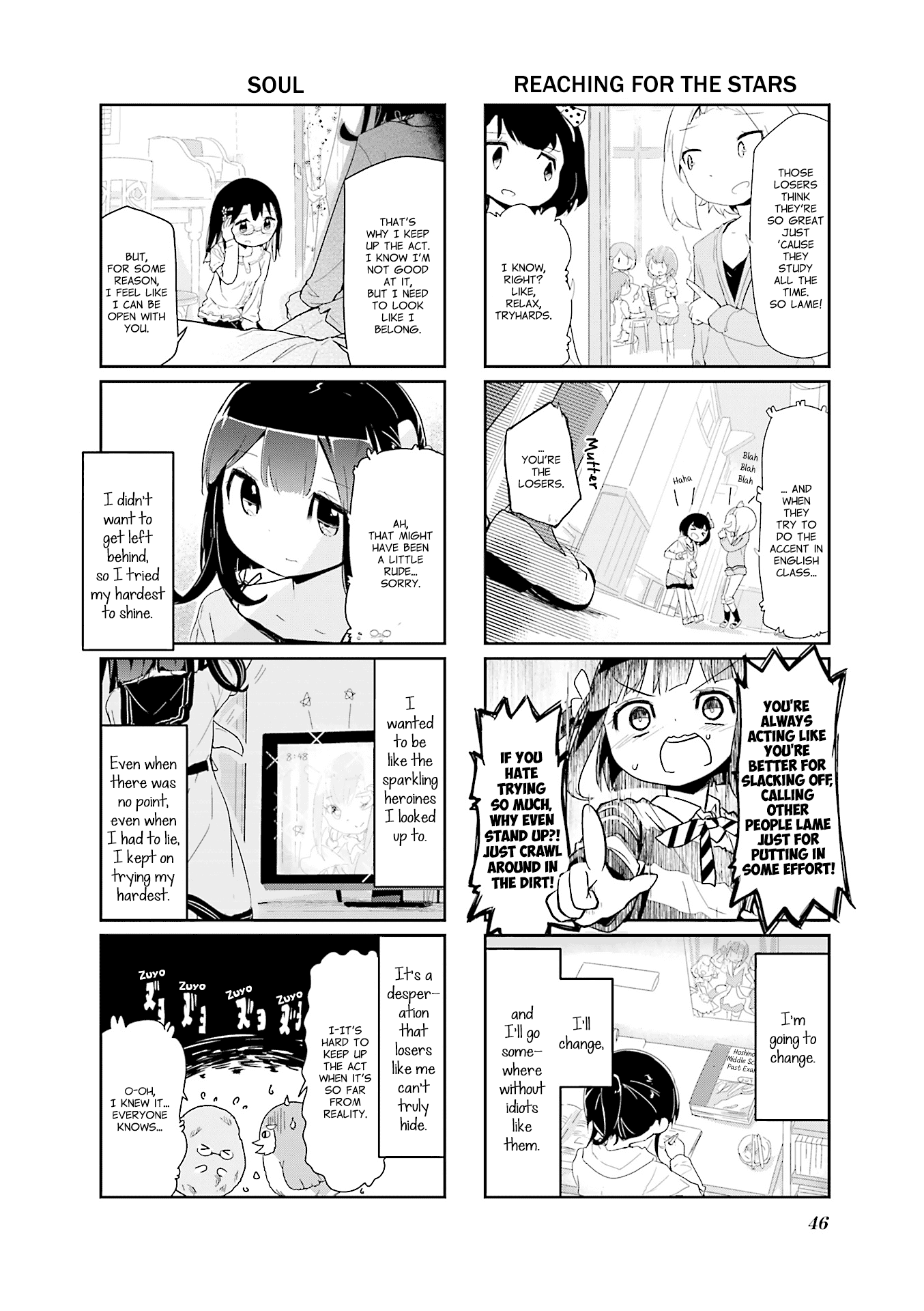 Stella no Mahou chapter 72 page 6