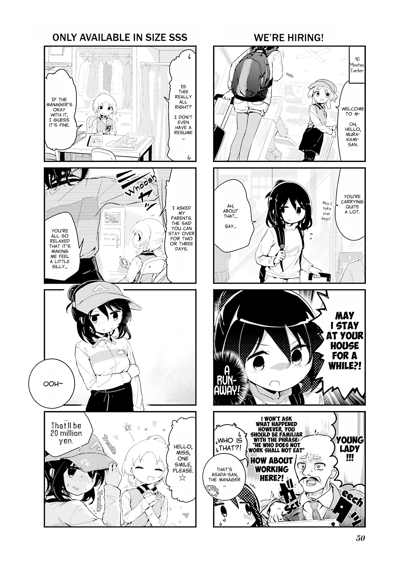 Stella no Mahou chapter 73 page 2