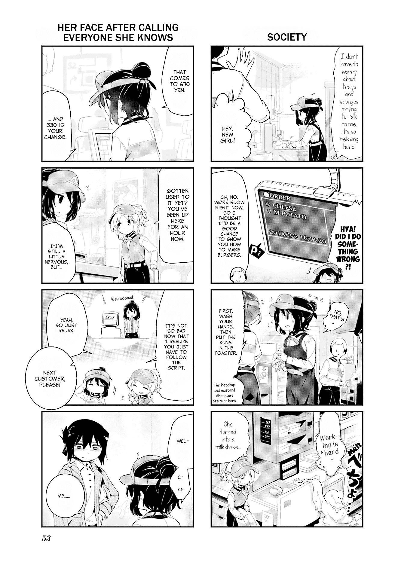 Stella no Mahou chapter 73 page 5