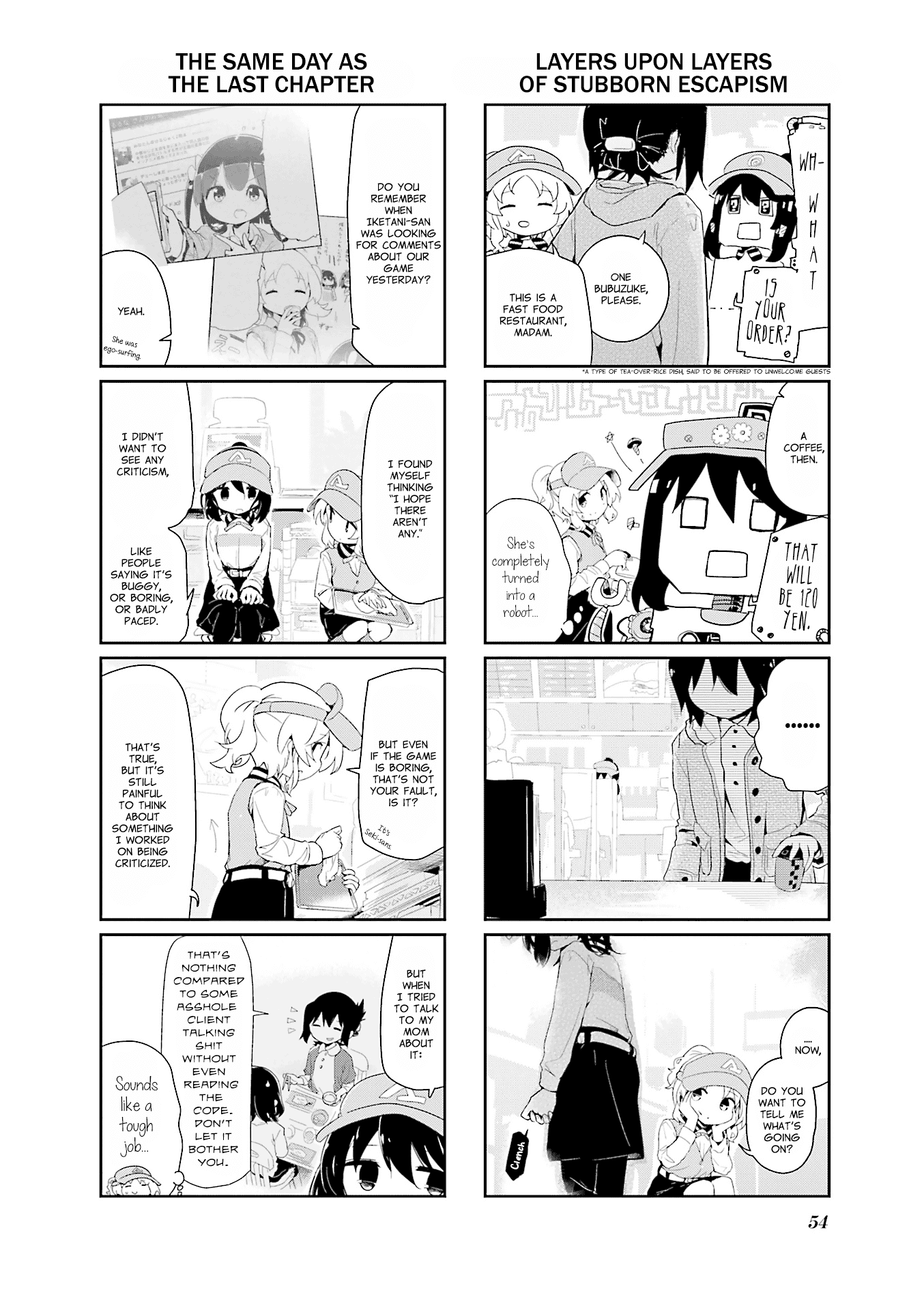 Stella no Mahou chapter 73 page 6