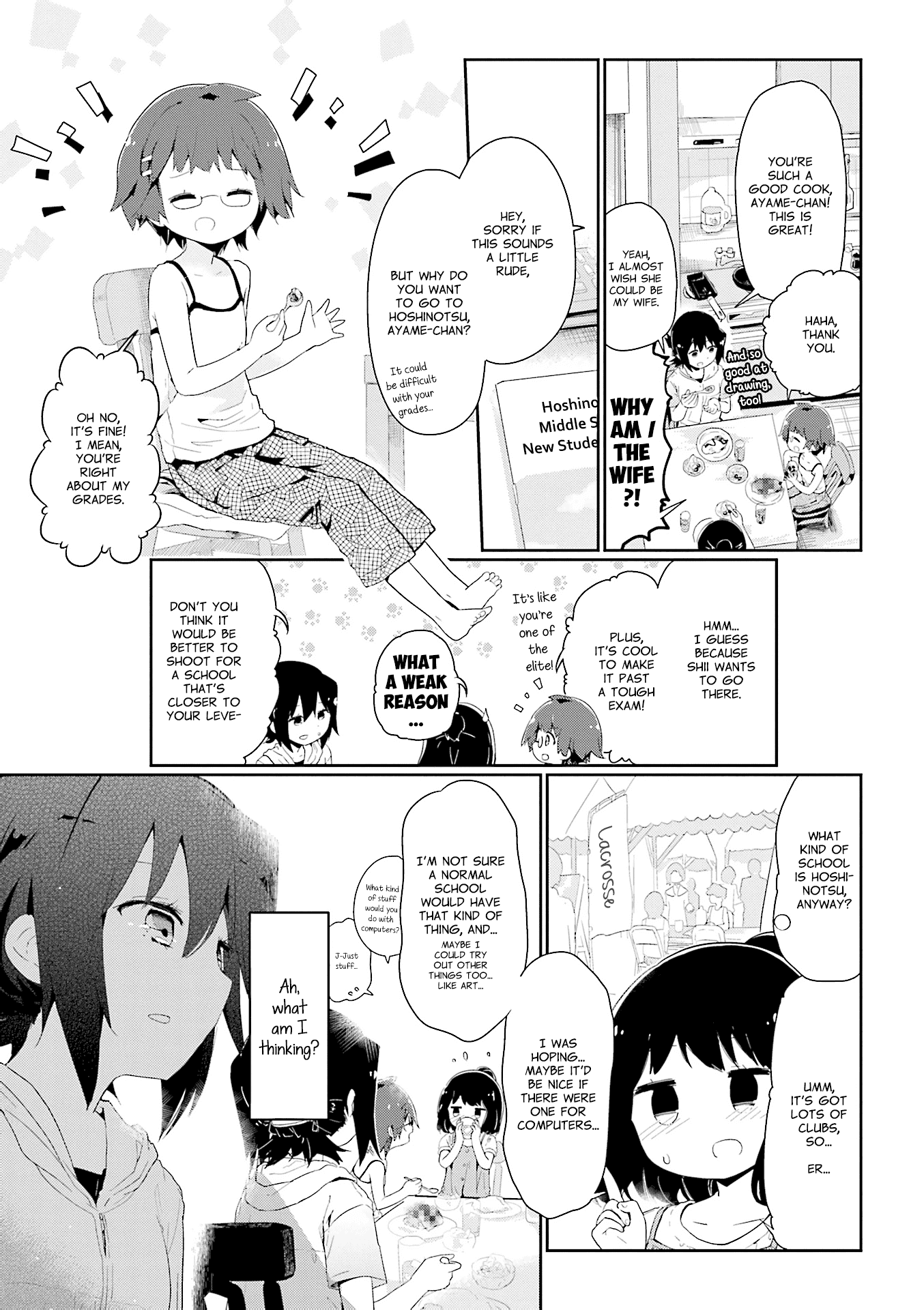 Stella no Mahou chapter 74 page 1