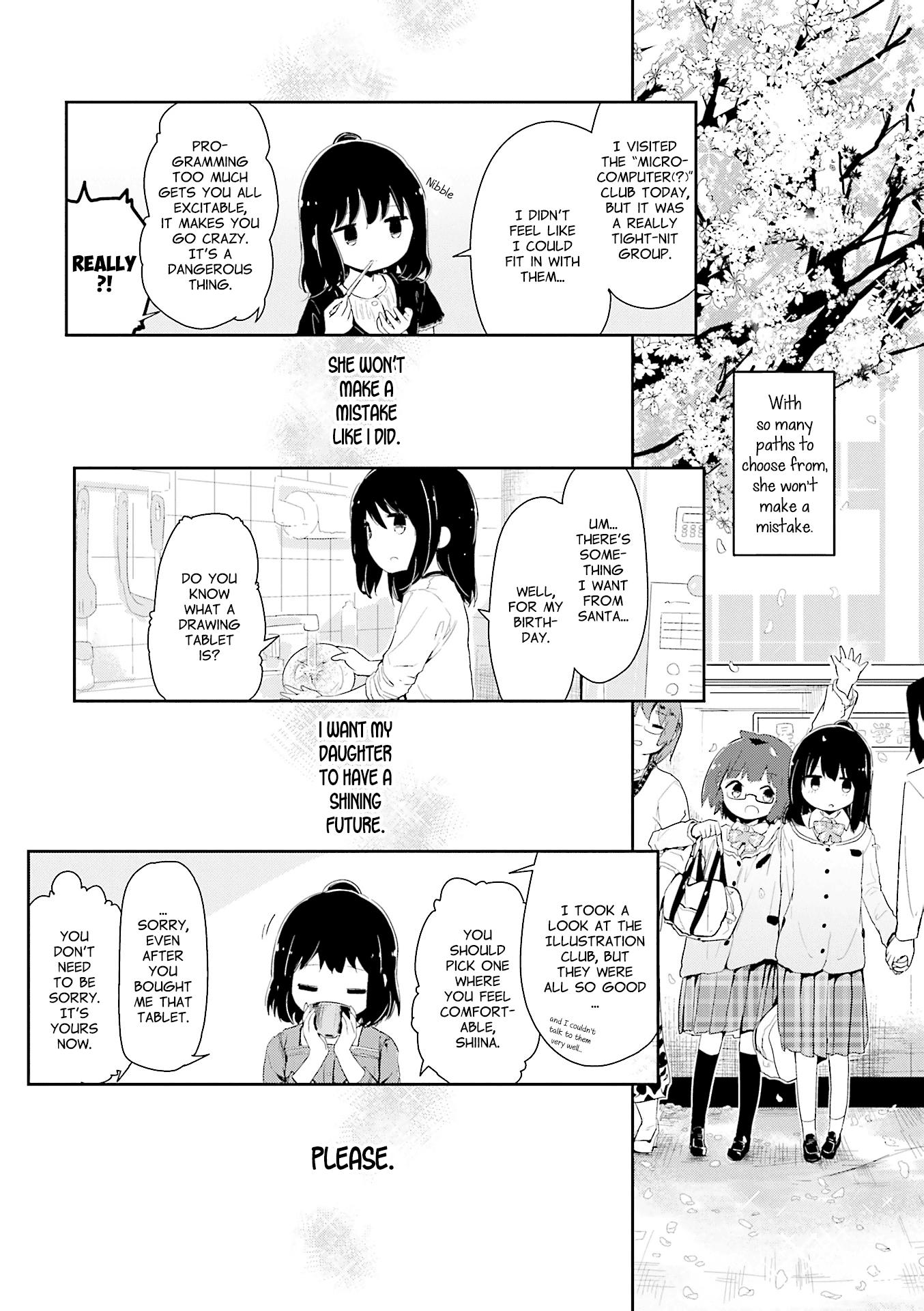 Stella no Mahou chapter 74 page 3