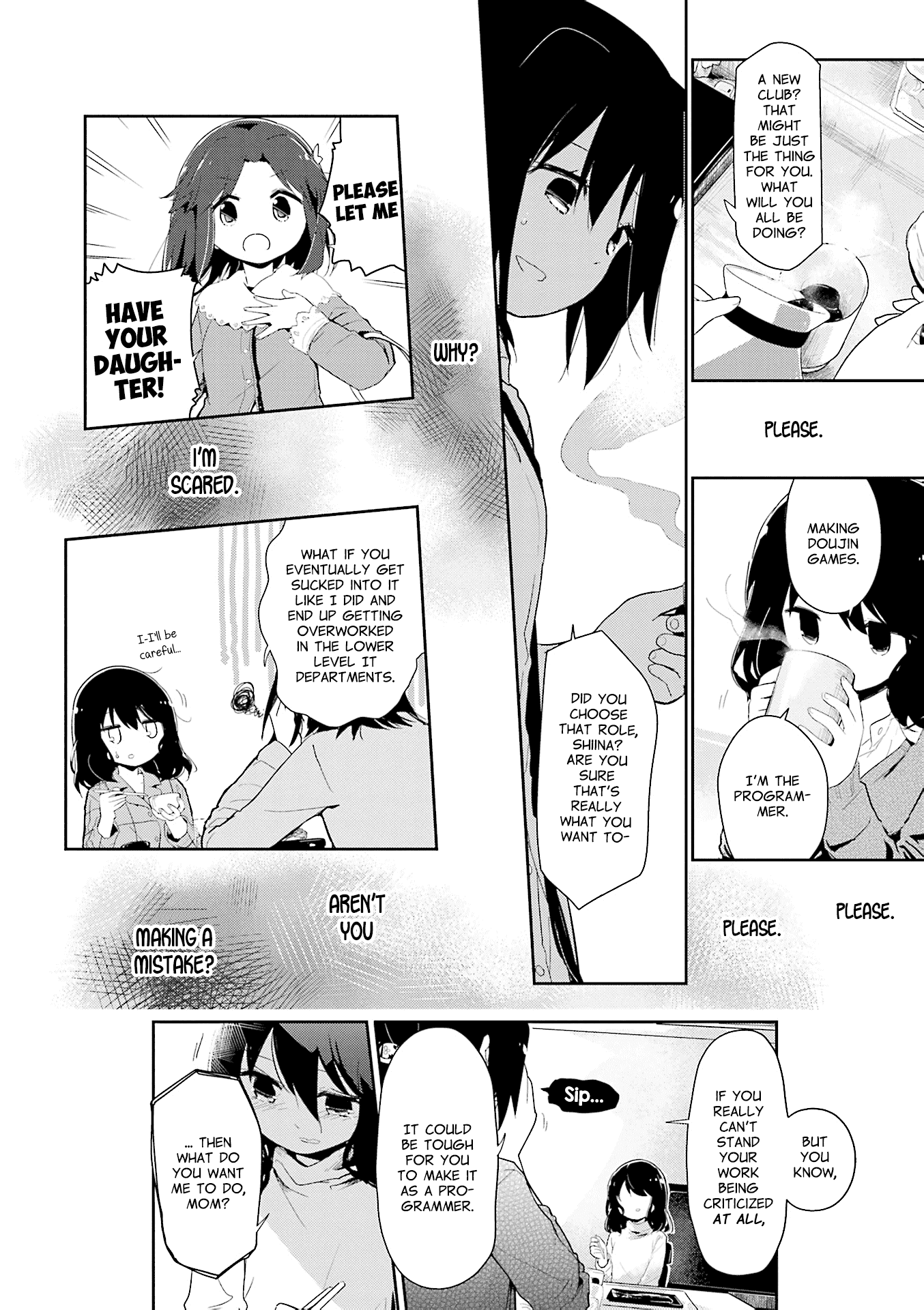 Stella no Mahou chapter 74 page 4