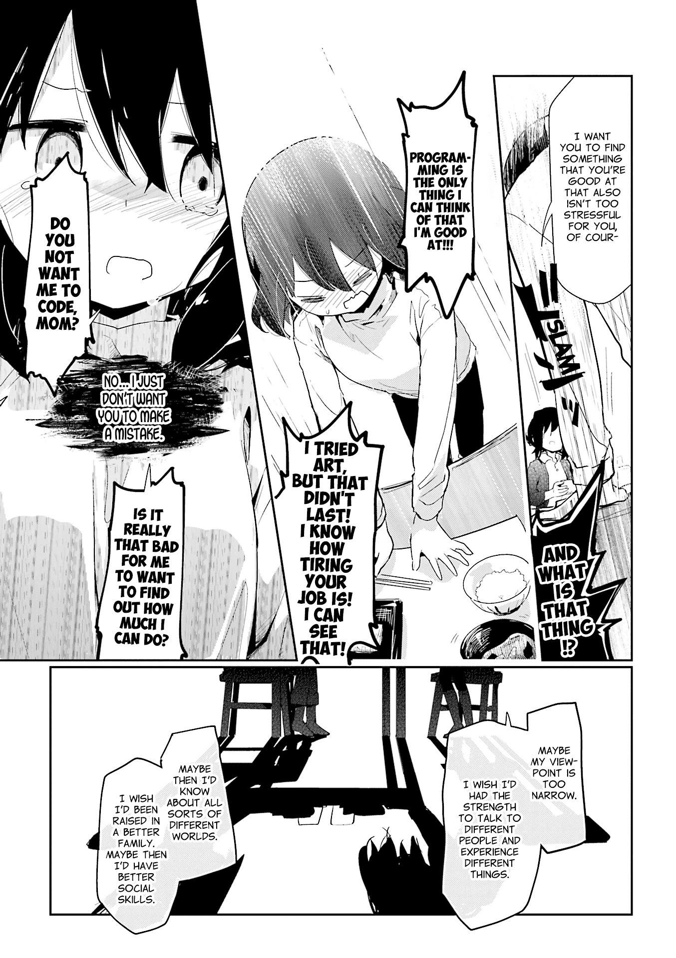 Stella no Mahou chapter 74 page 5