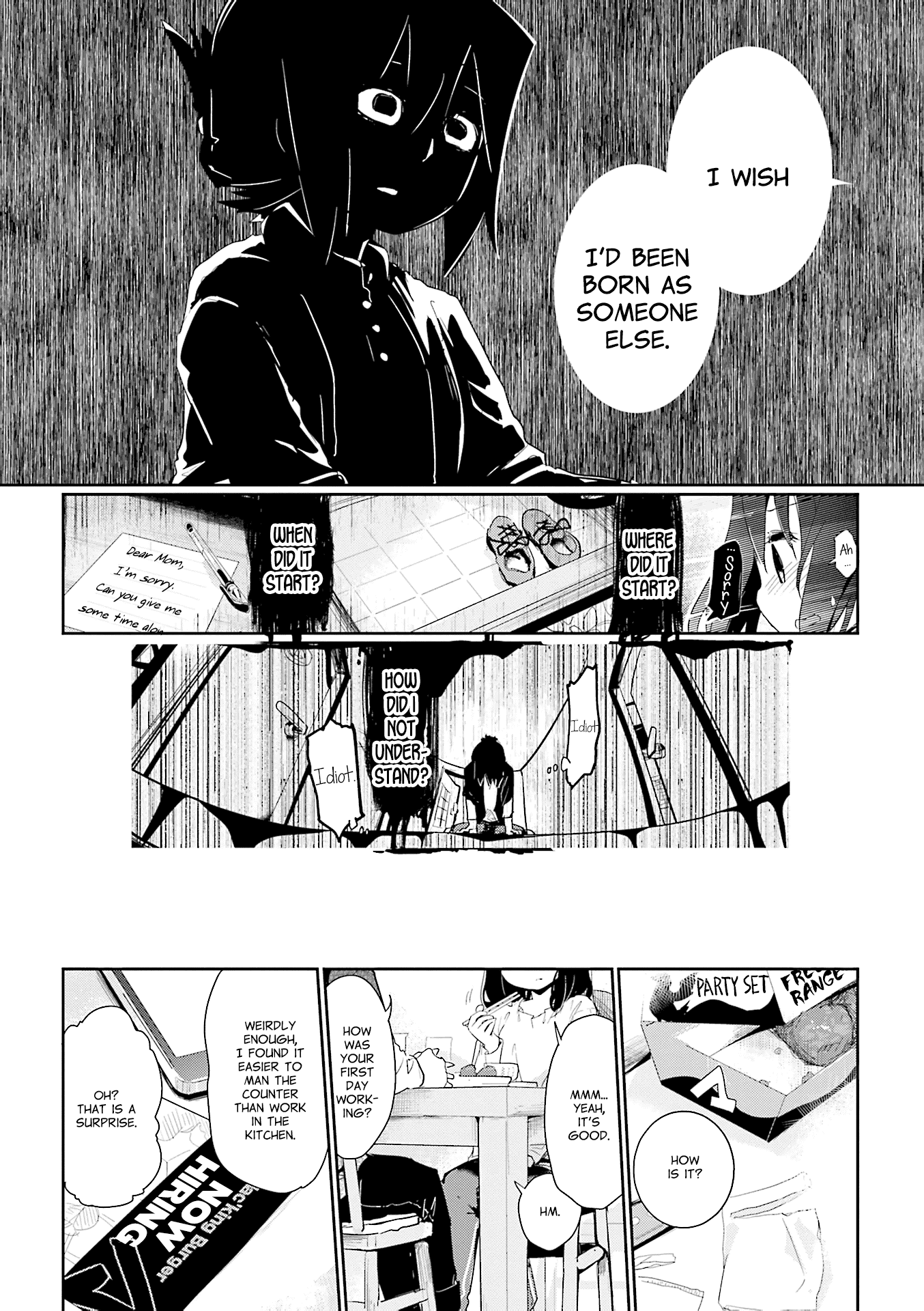 Stella no Mahou chapter 74 page 6