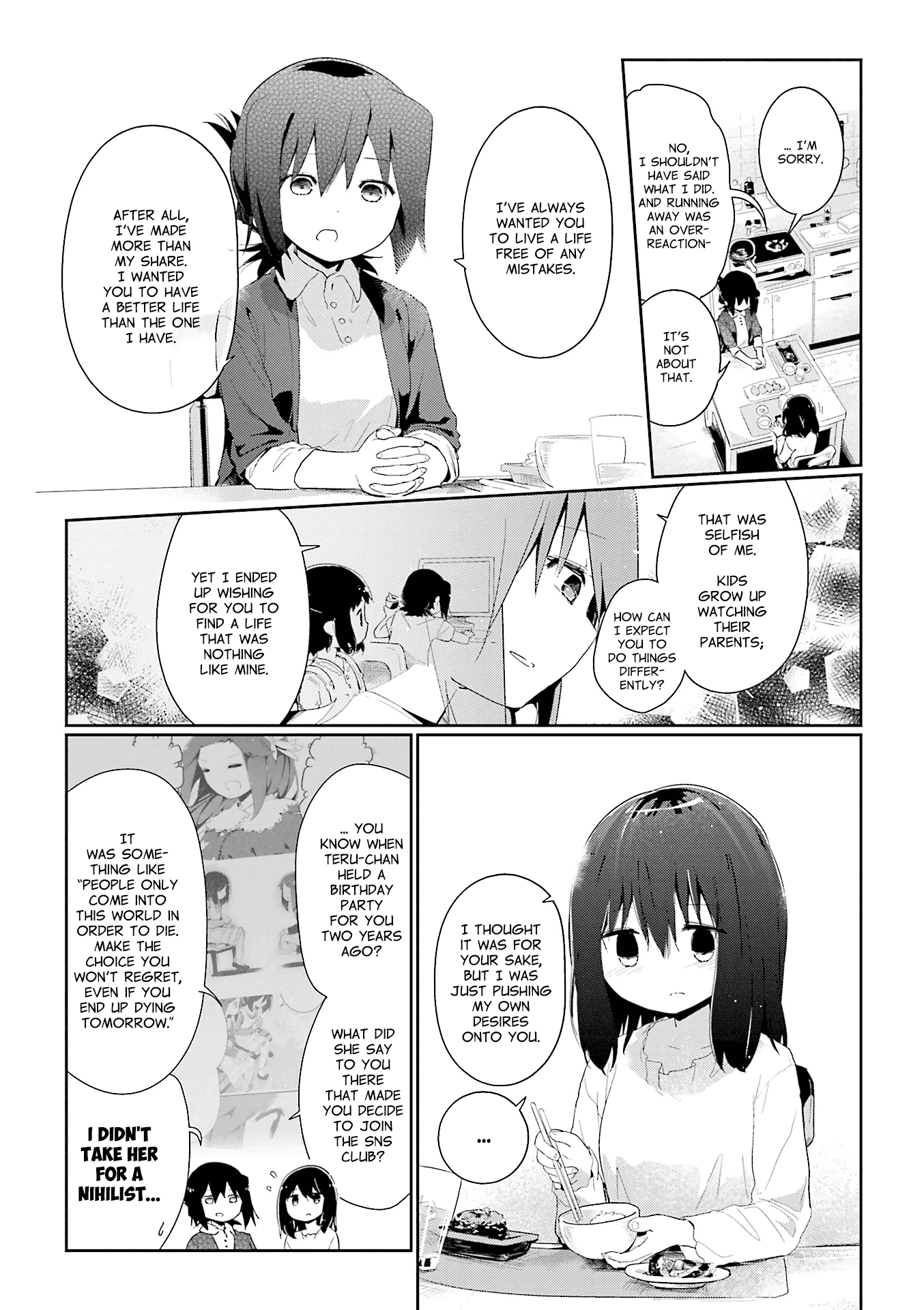 Stella no Mahou chapter 74 page 7