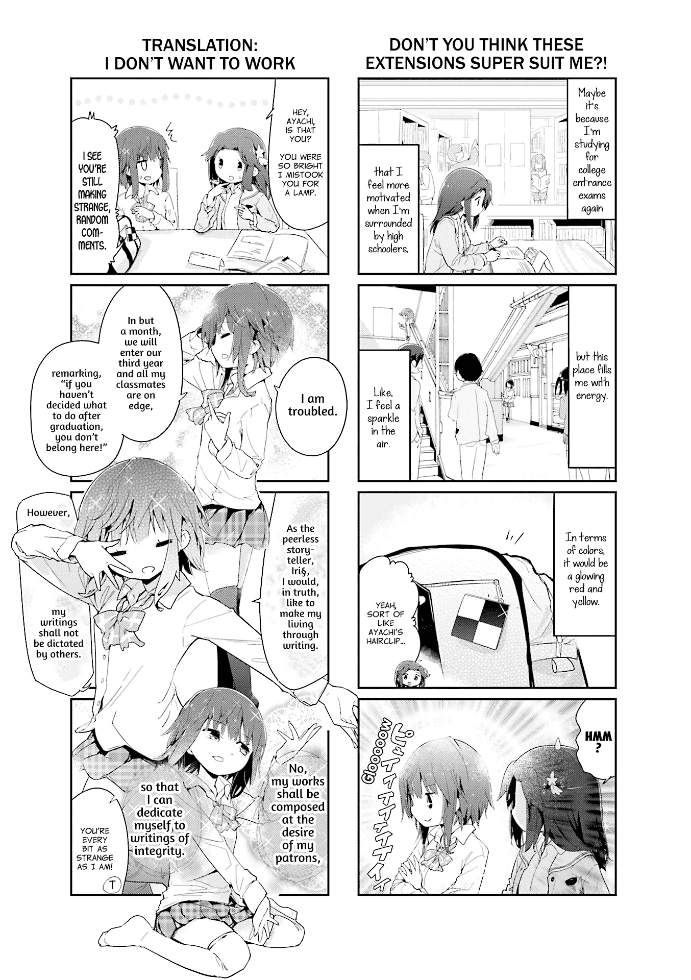 Stella no Mahou chapter 75 page 3