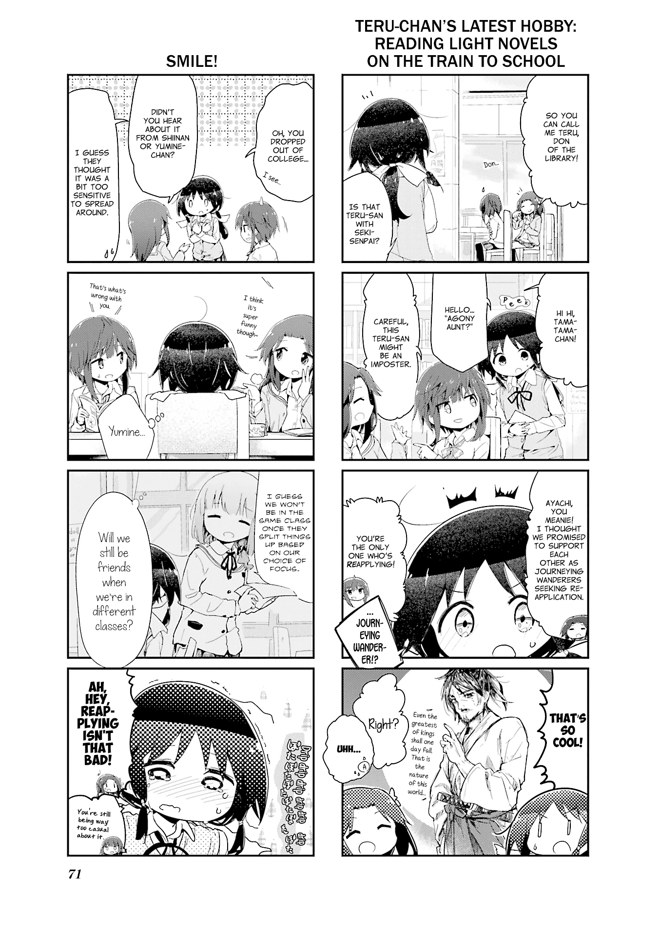 Stella no Mahou chapter 75 page 5