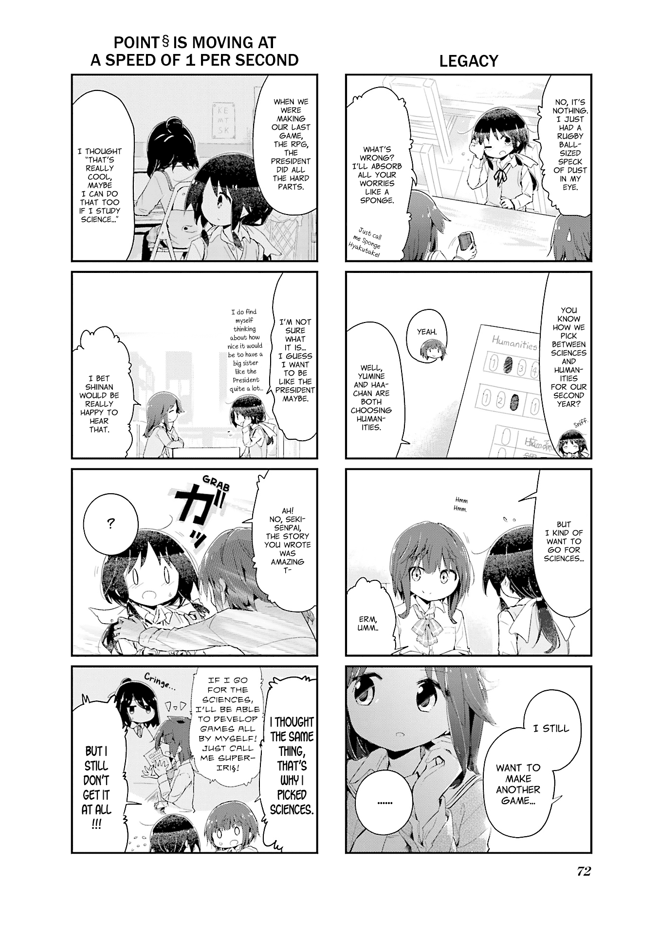 Stella no Mahou chapter 75 page 6