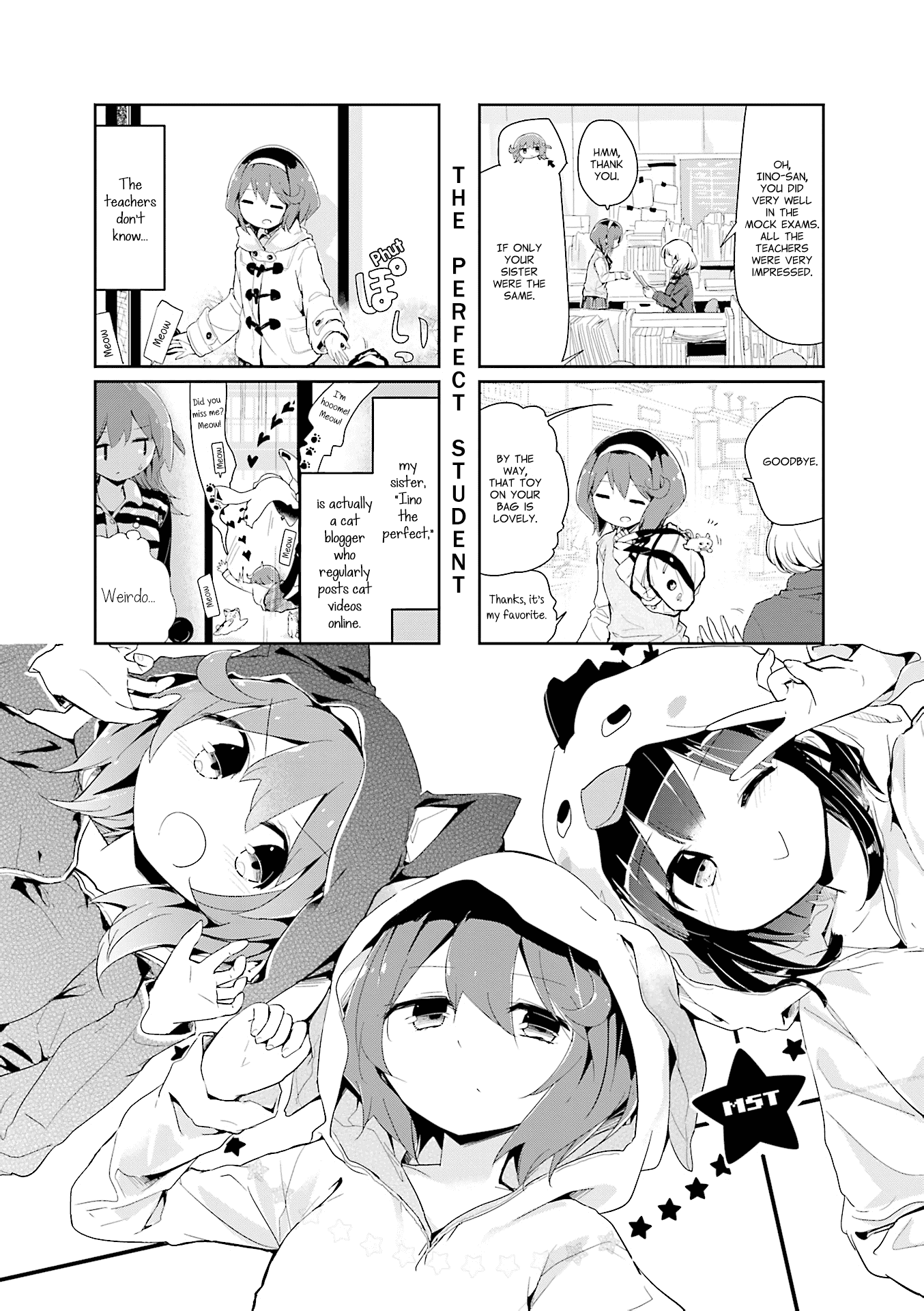 Stella no Mahou chapter 76 page 1