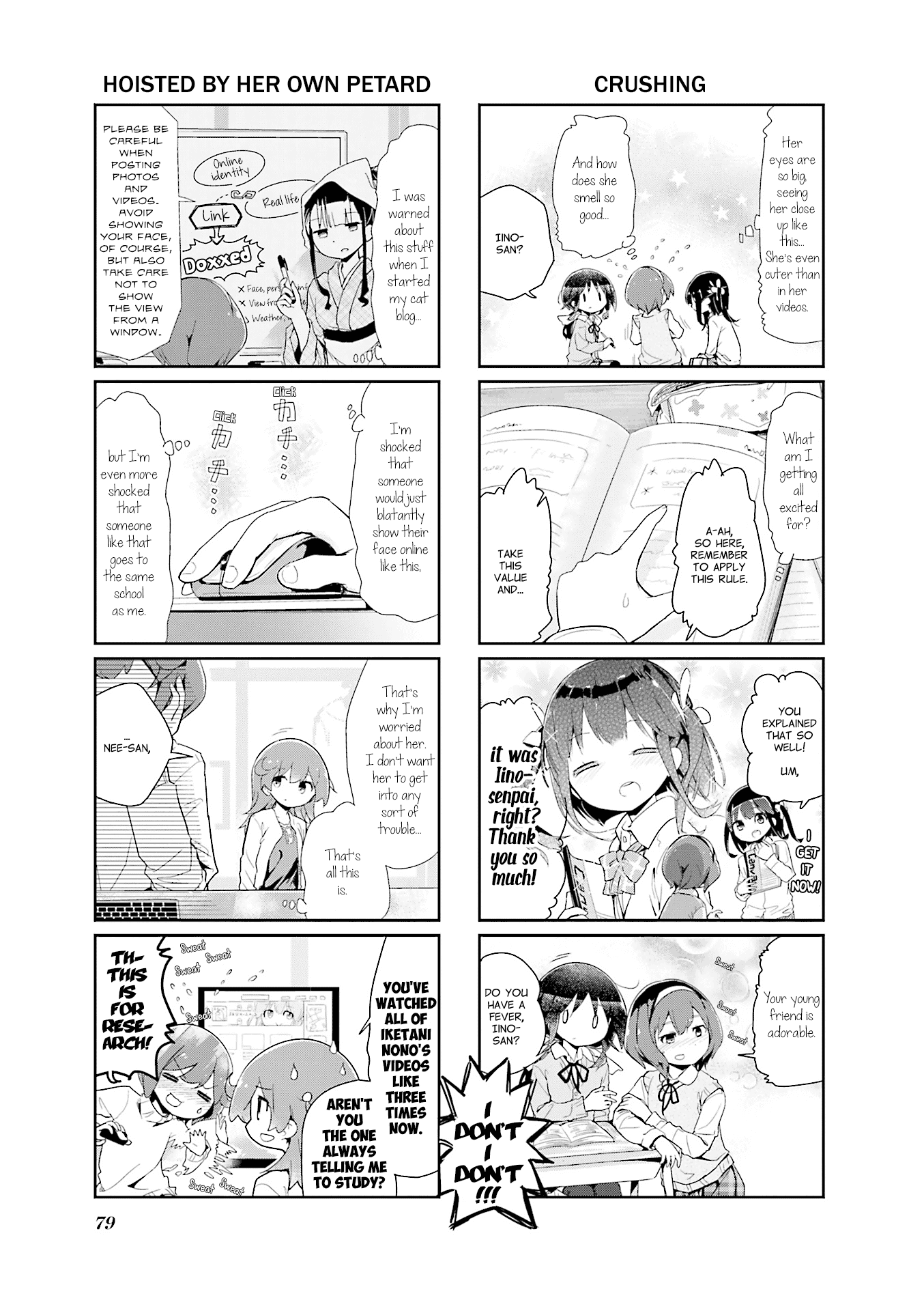 Stella no Mahou chapter 76 page 5