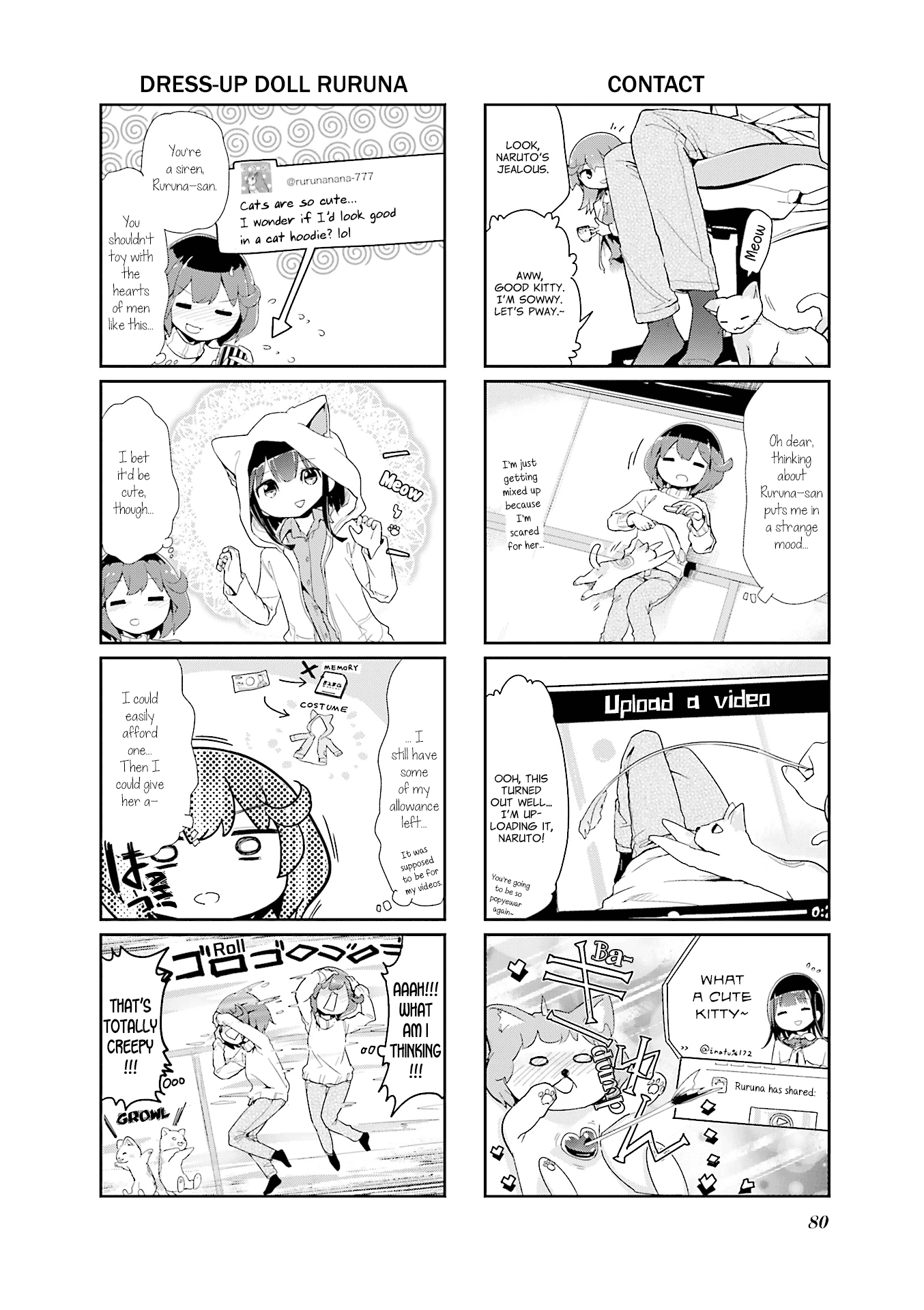 Stella no Mahou chapter 76 page 6