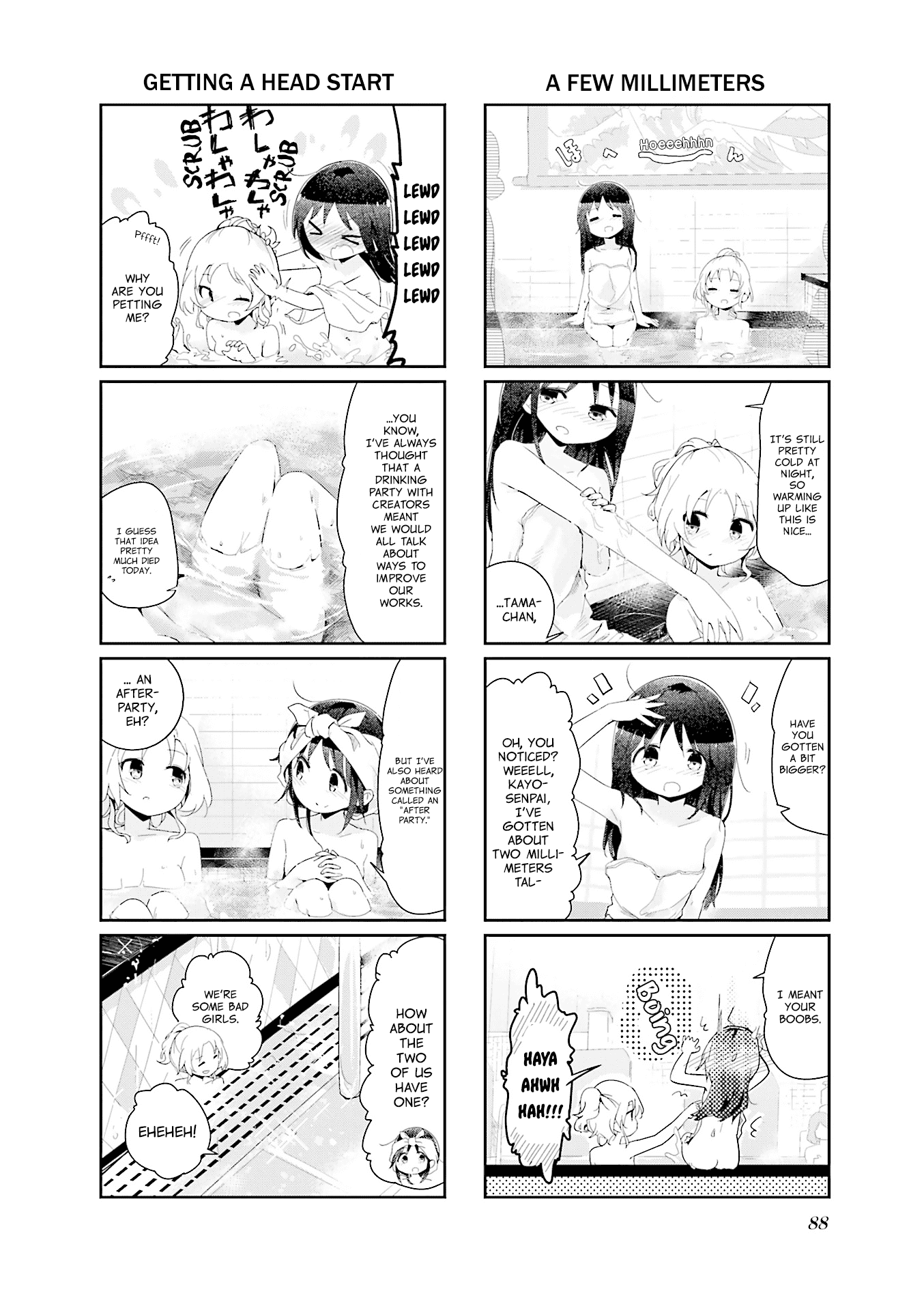 Stella no Mahou chapter 77 page 6