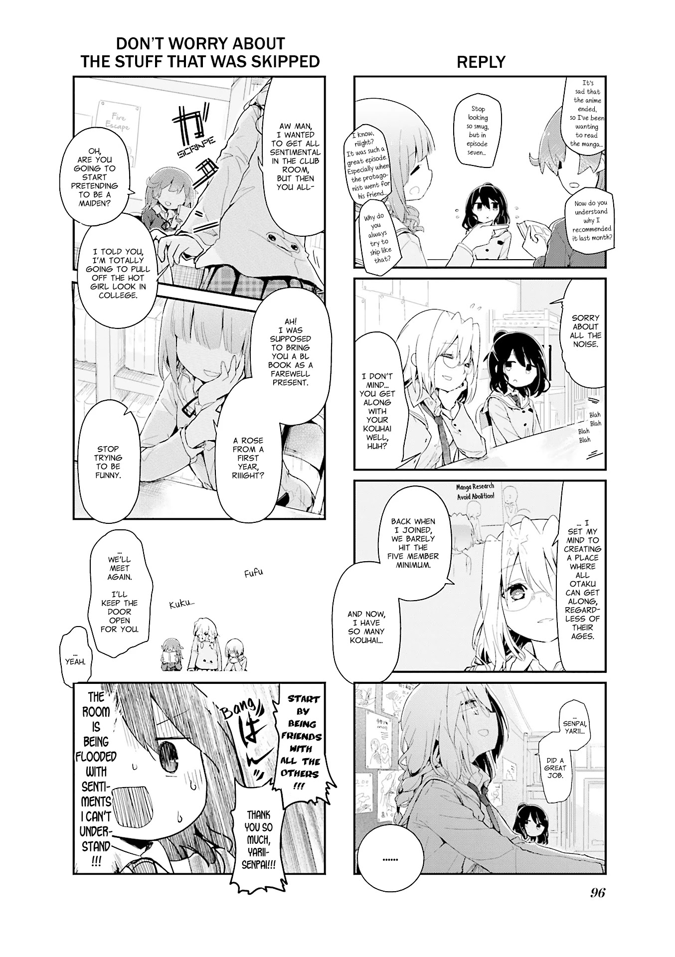 Stella no Mahou chapter 78 page 6