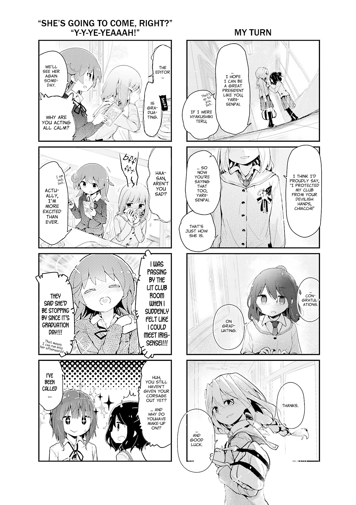 Stella no Mahou chapter 78 page 8