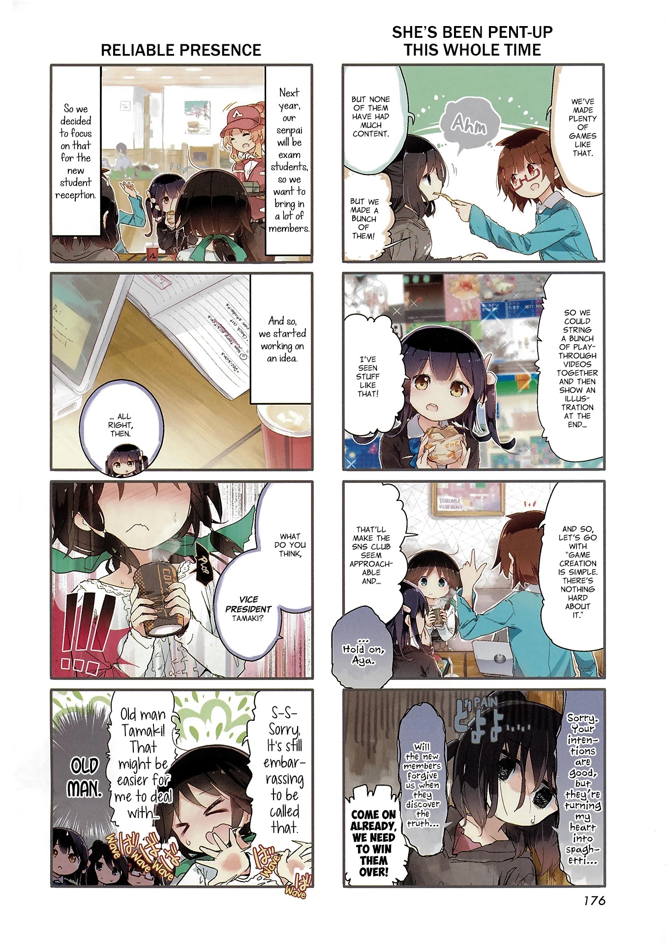 Stella no Mahou chapter 79 page 2
