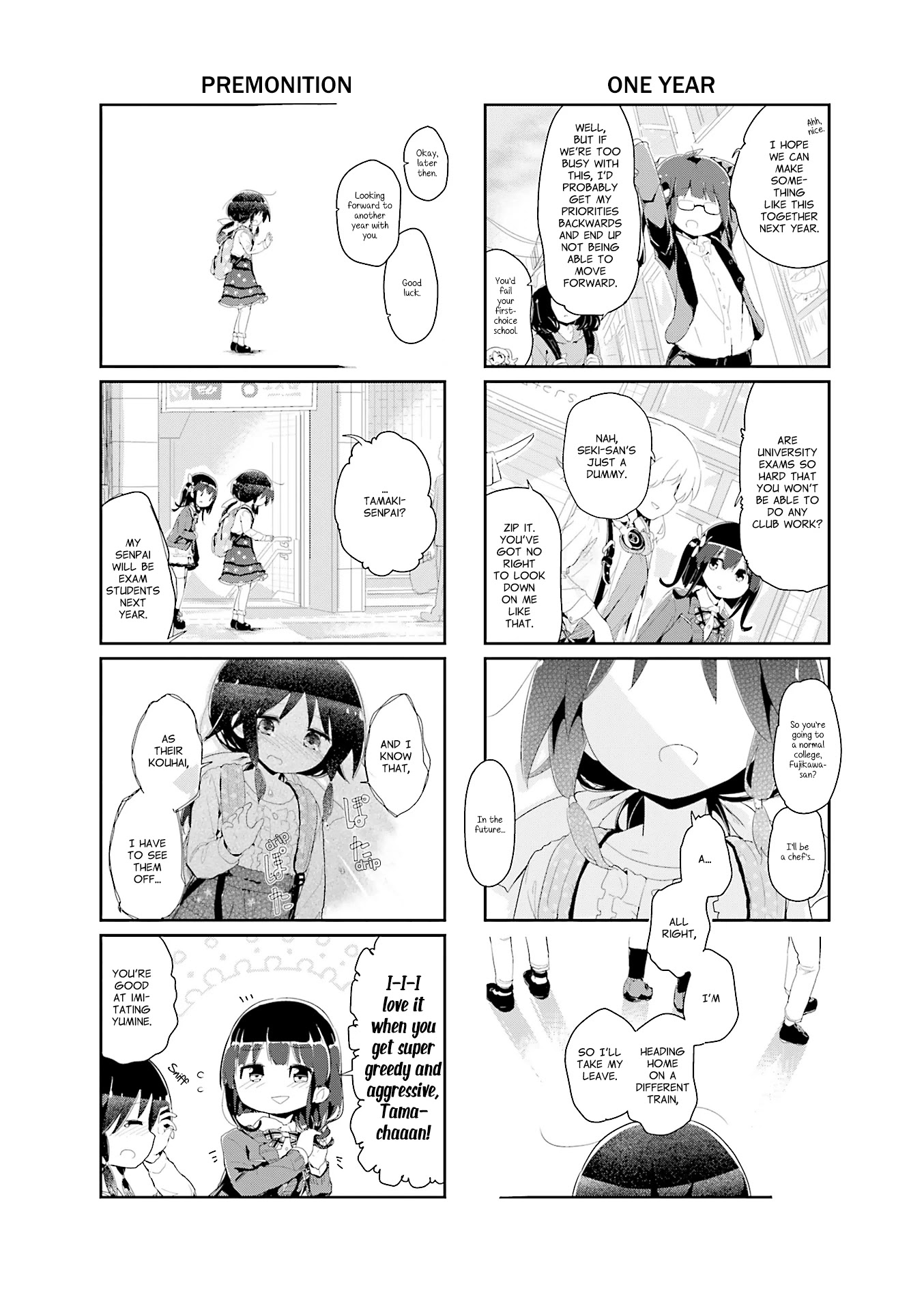 Stella no Mahou chapter 79 page 6