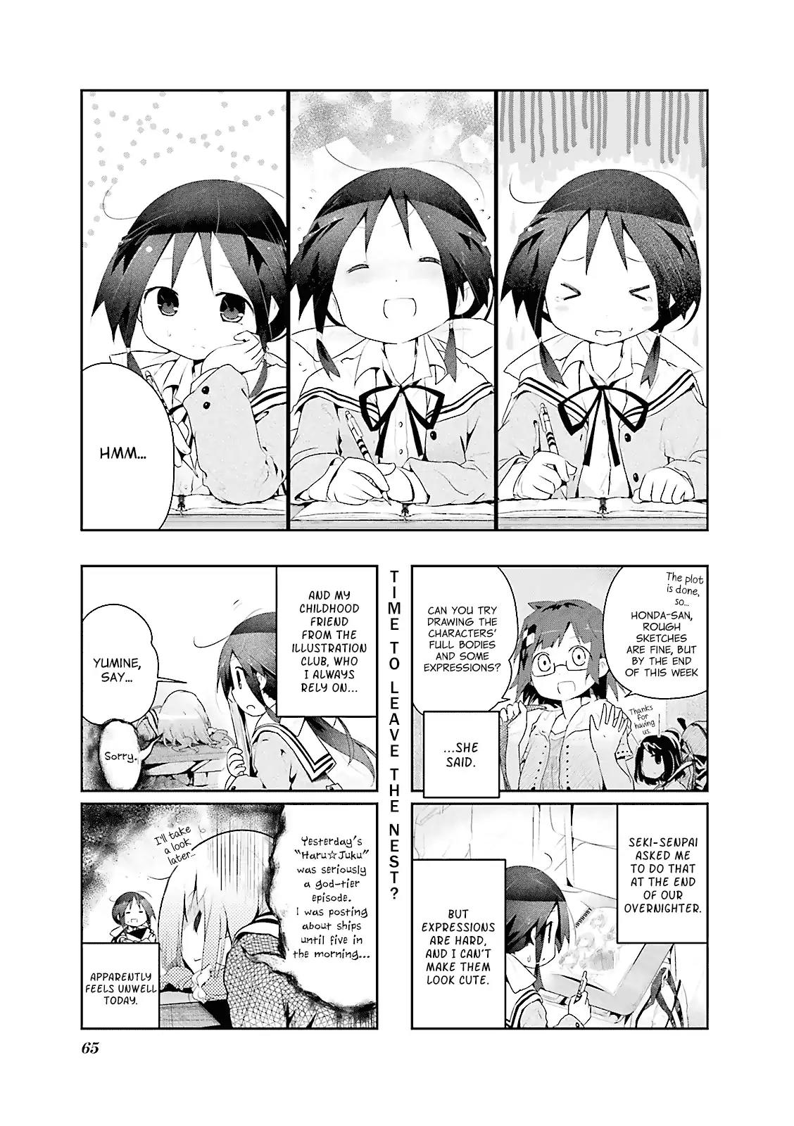 Stella no Mahou chapter 8 page 1