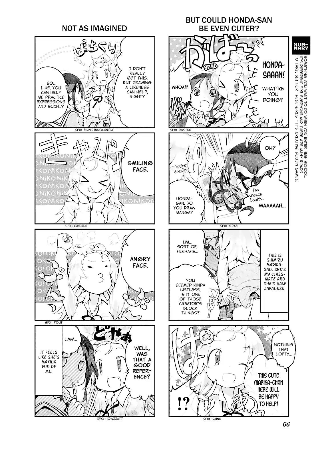 Stella no Mahou chapter 8 page 2