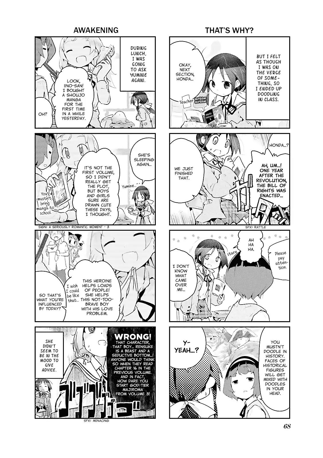 Stella no Mahou chapter 8 page 4