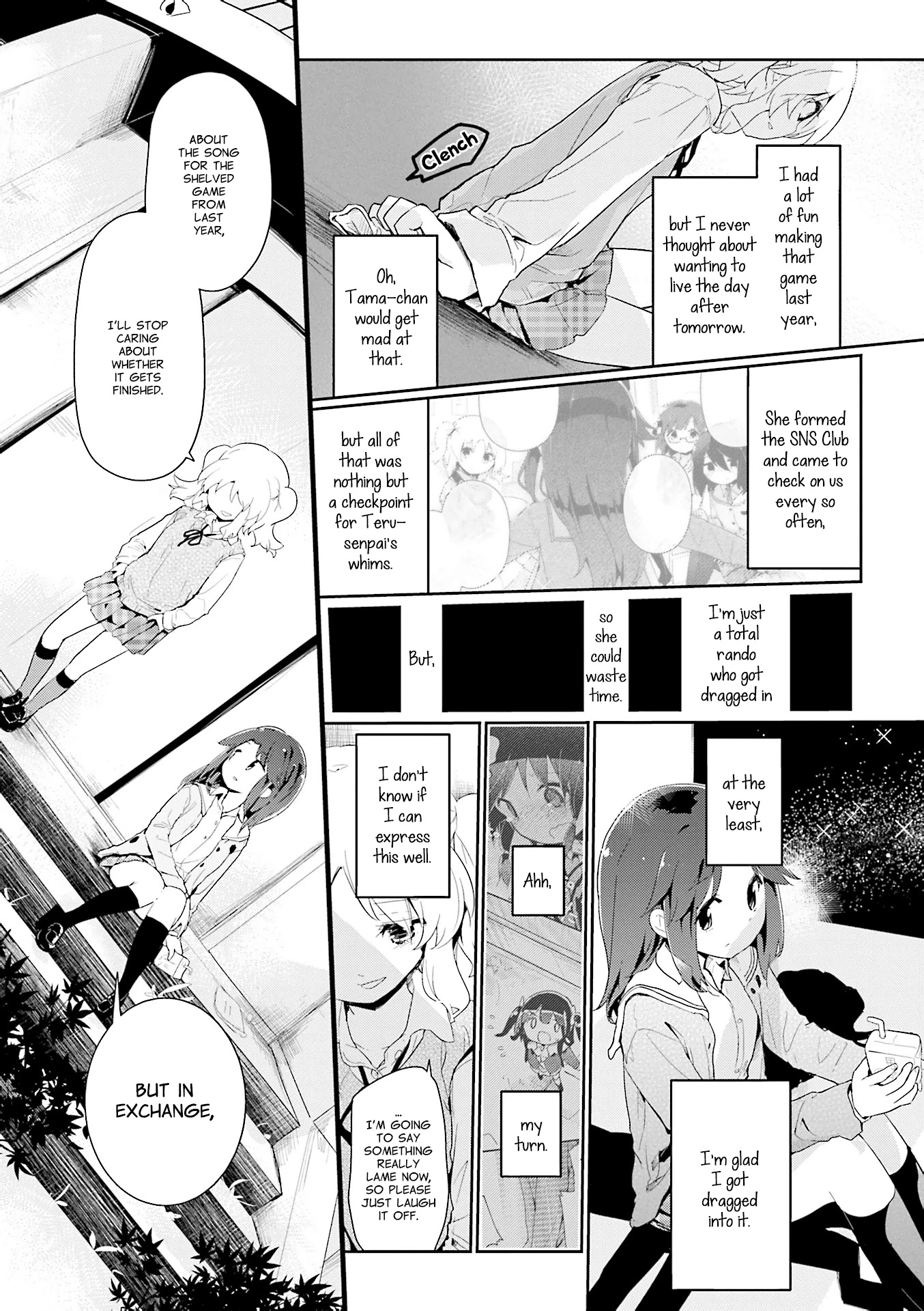 Stella no Mahou chapter 80 page 11