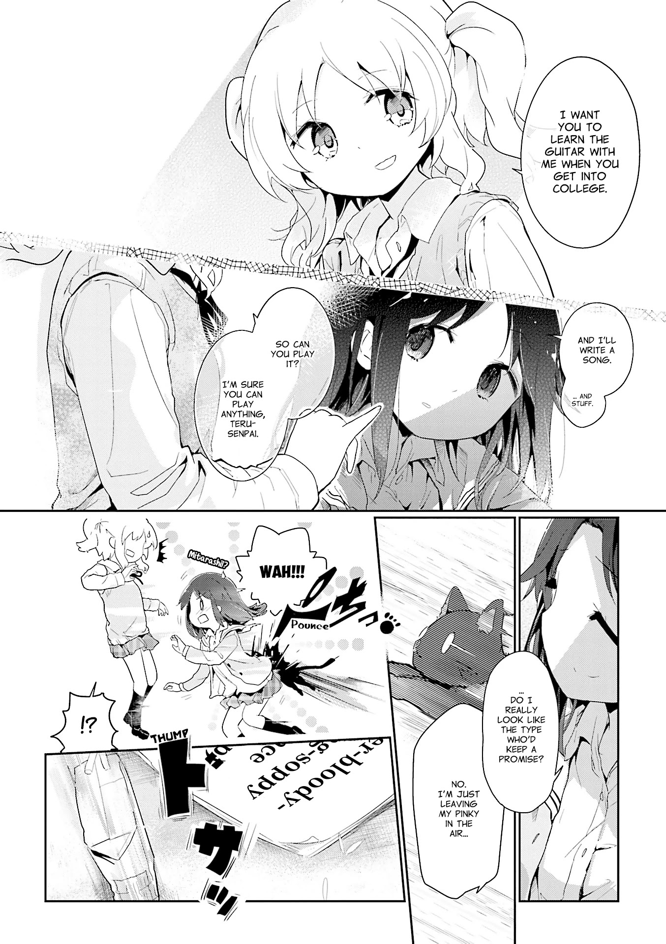 Stella no Mahou chapter 80 page 12