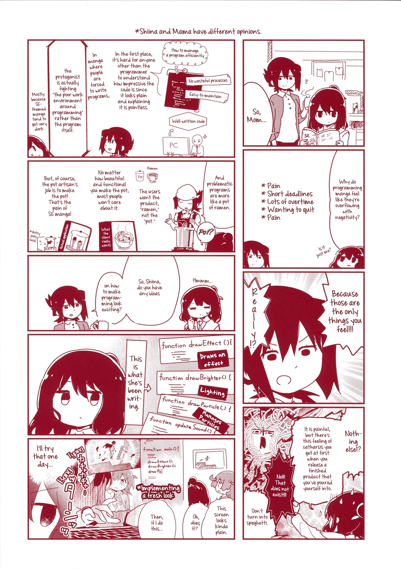 Stella no Mahou chapter 80 page 14