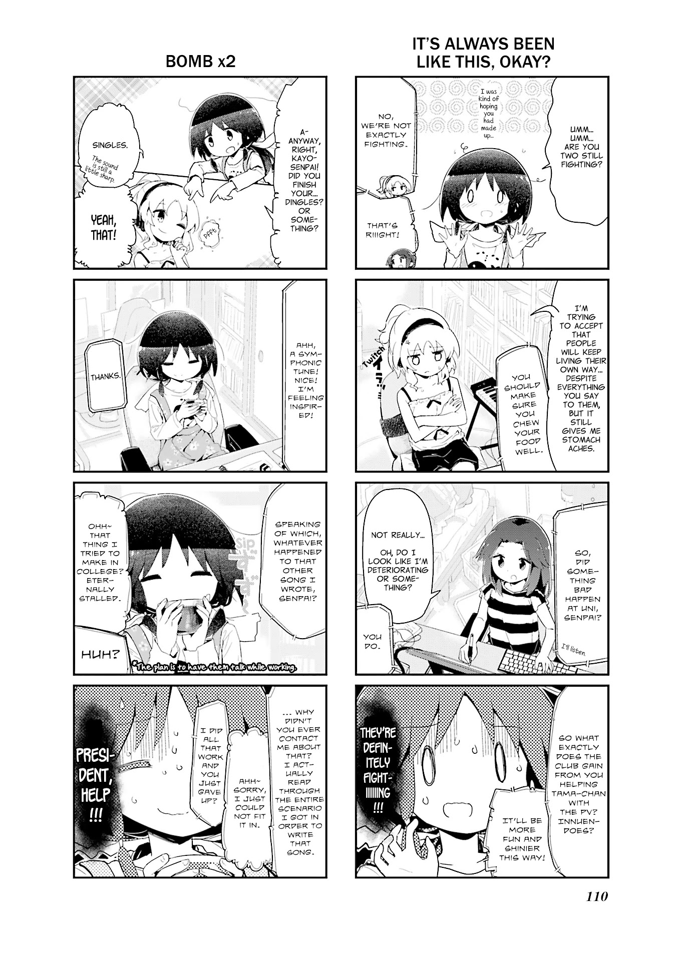 Stella no Mahou chapter 80 page 4