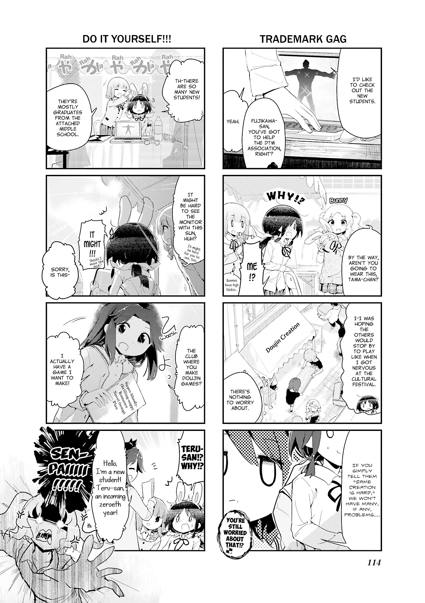 Stella no Mahou chapter 80 page 8