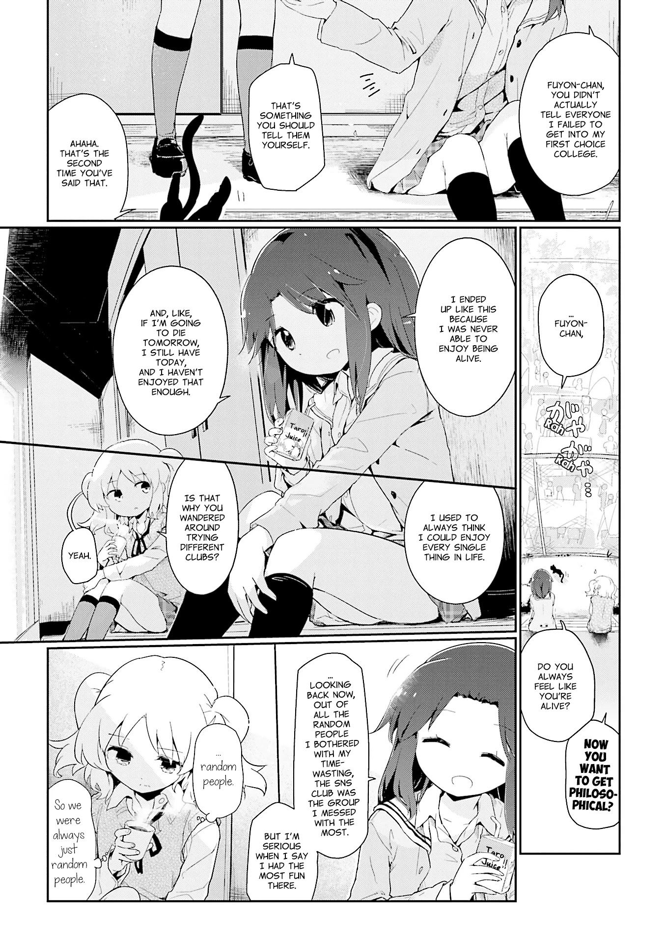 Stella no Mahou chapter 80 page 9