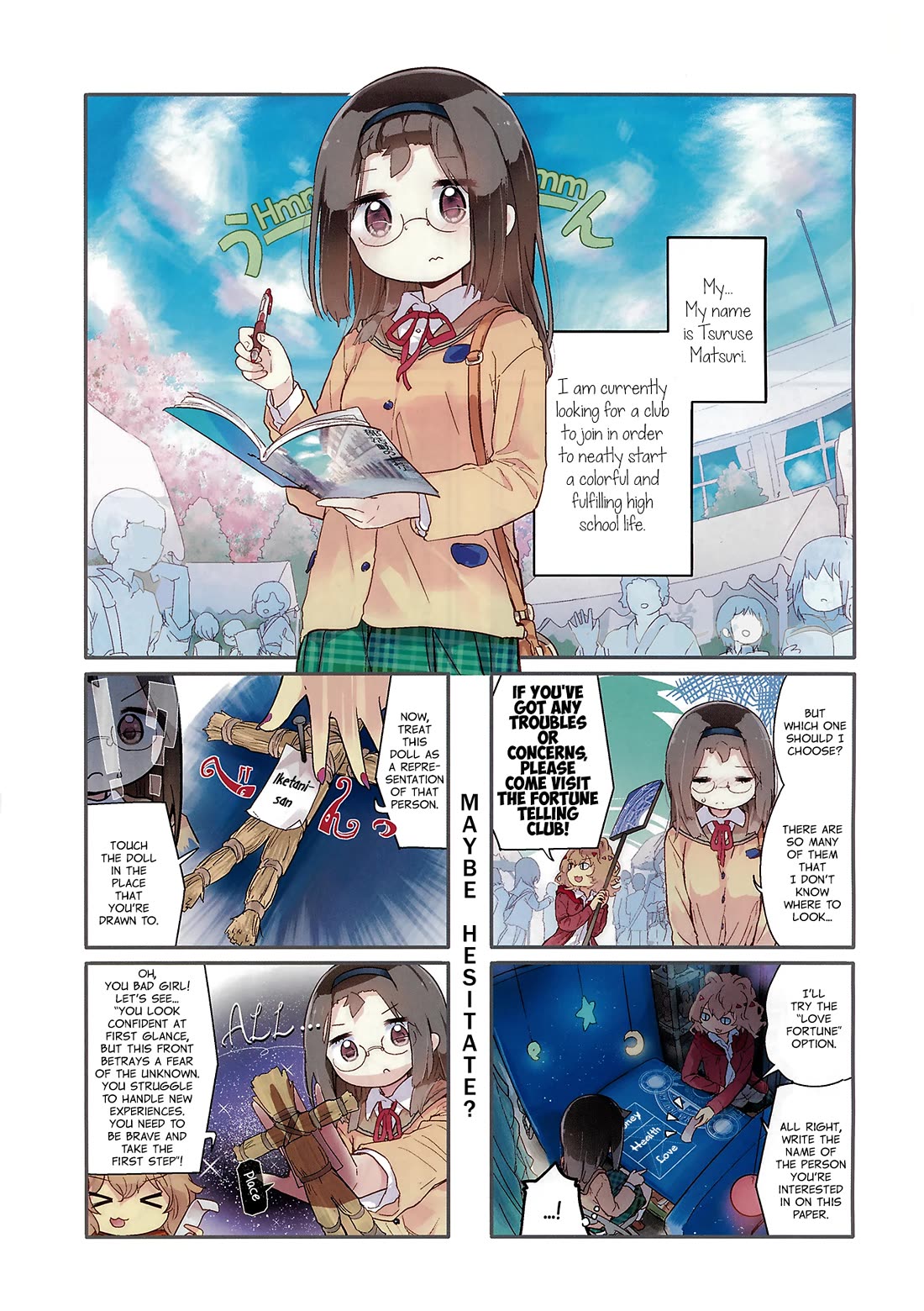 Stella no Mahou chapter 81 page 10