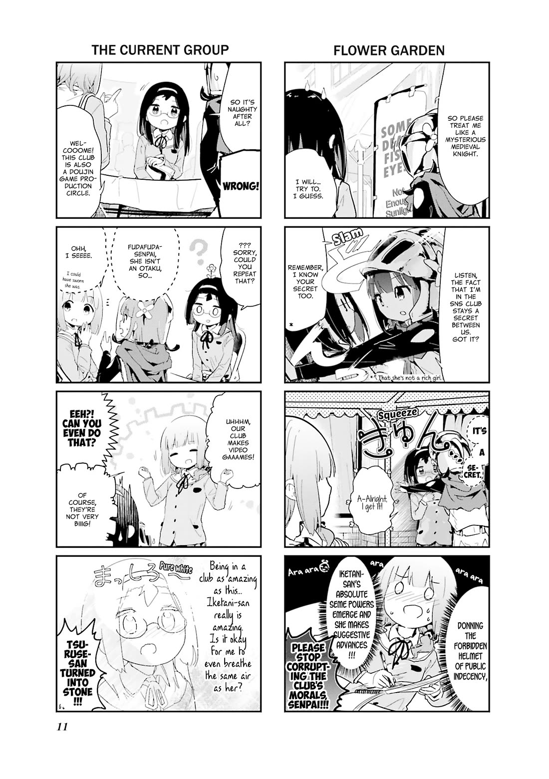 Stella no Mahou chapter 81 page 12