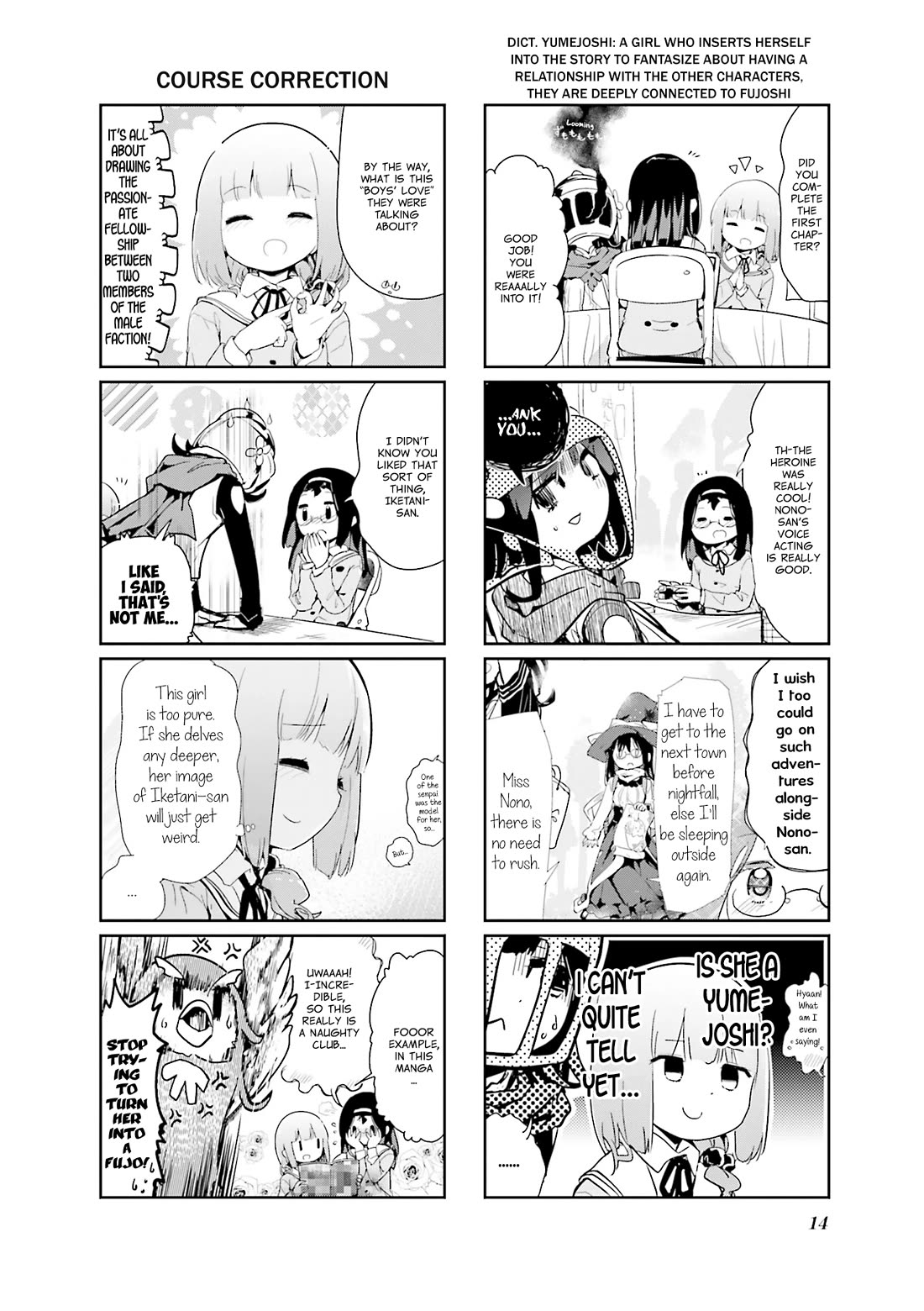 Stella no Mahou chapter 81 page 15