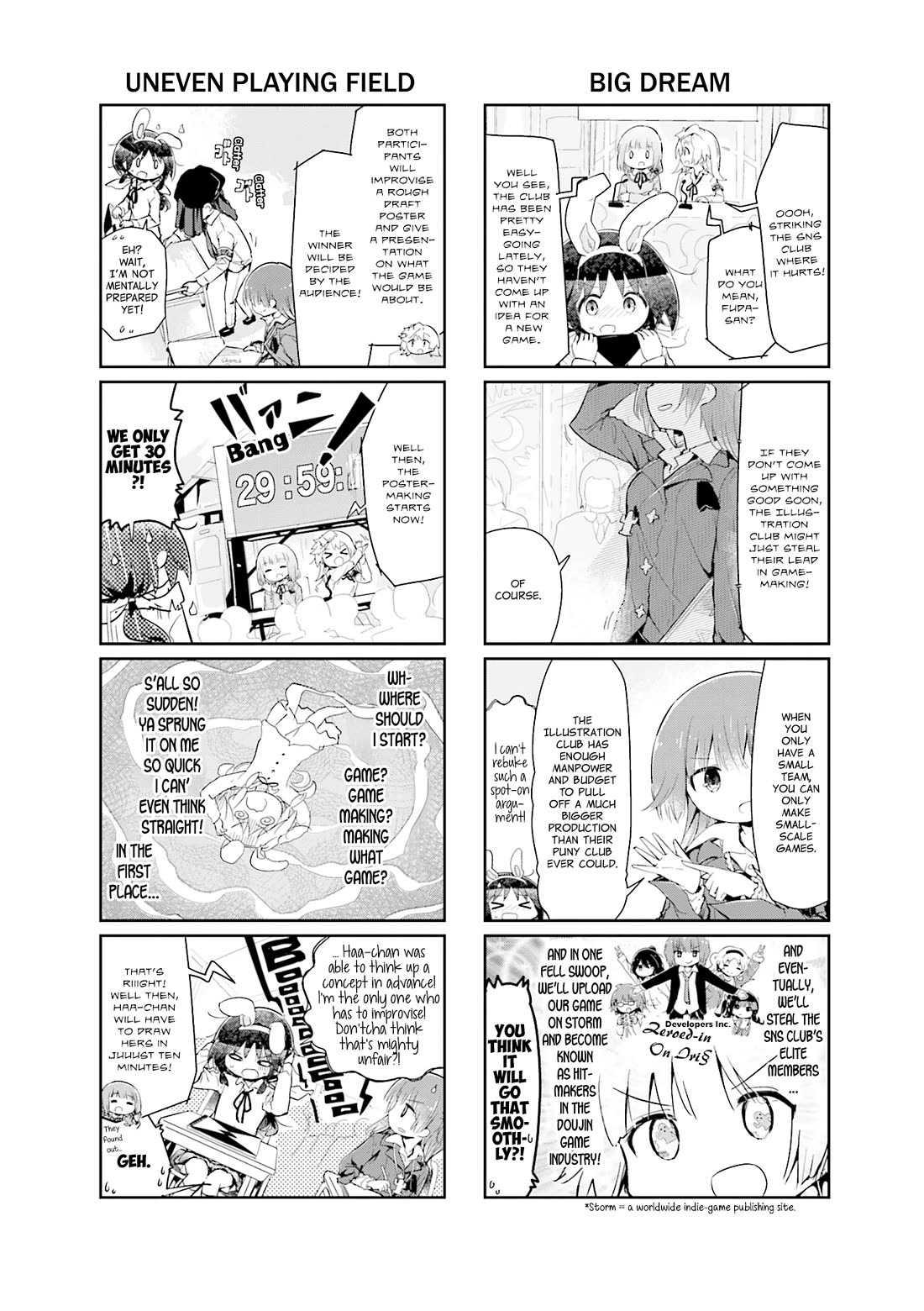 Stella no Mahou chapter 82 page 4