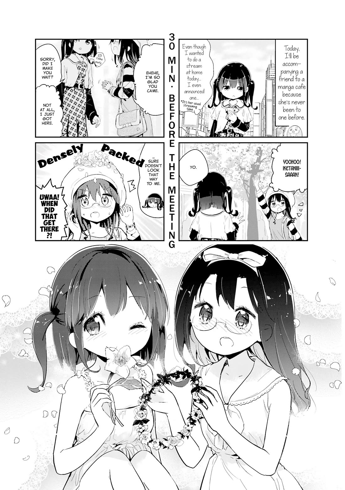 Stella no Mahou chapter 83 page 1